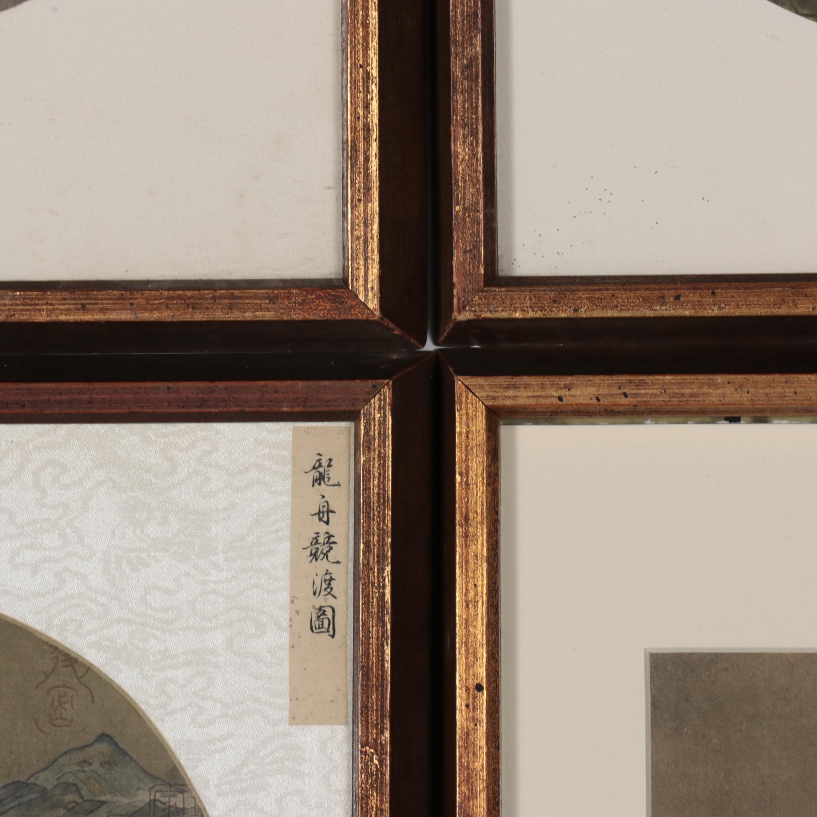 Letterpress Halftone Prints of Chinese Landscapes and Animals