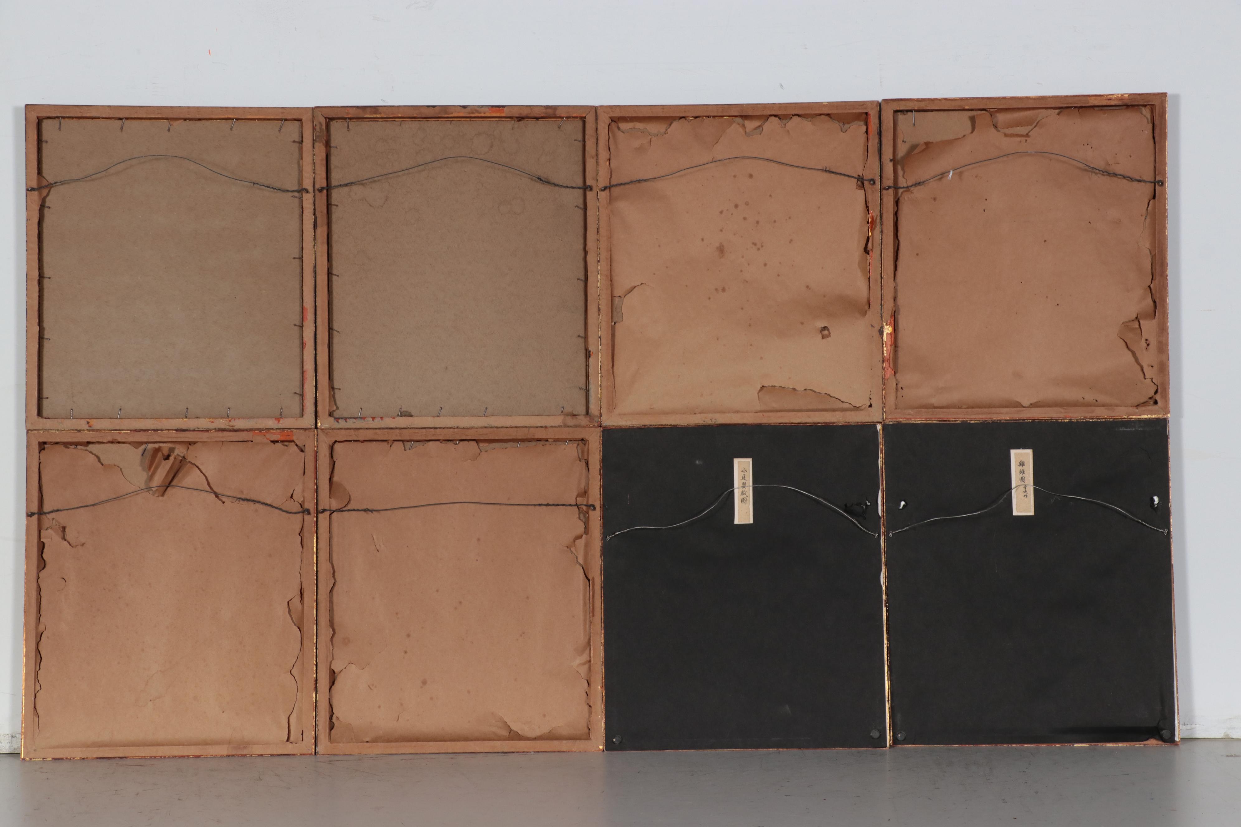 Letterpress Halftone Prints of Chinese Landscapes and Animals