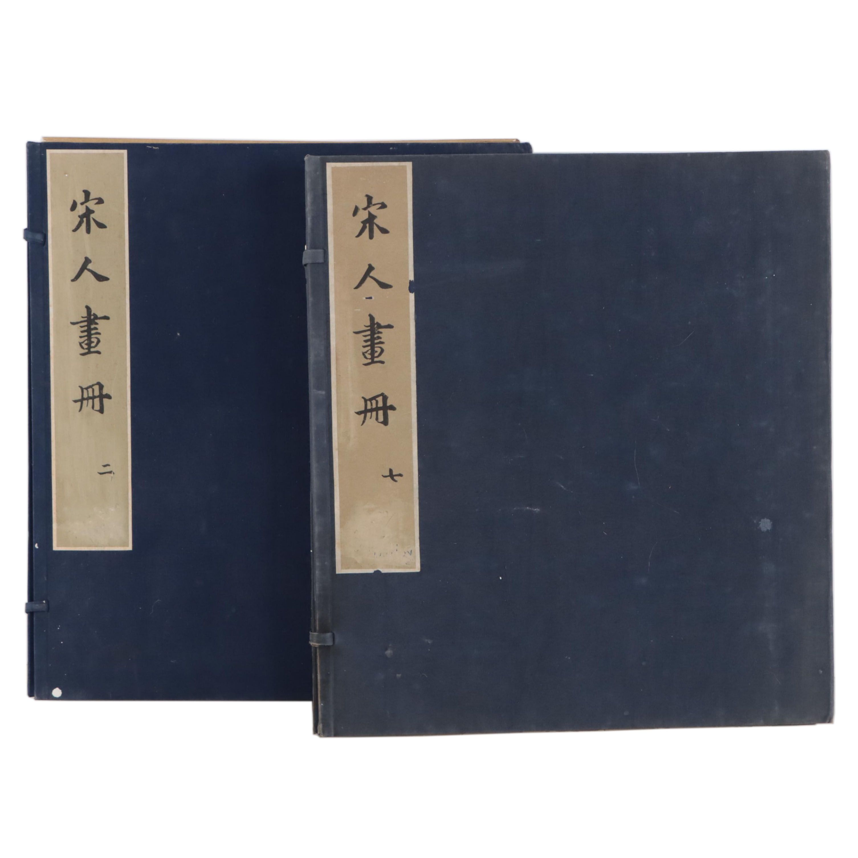 Portfolios of Chinese Letterpress Halftones