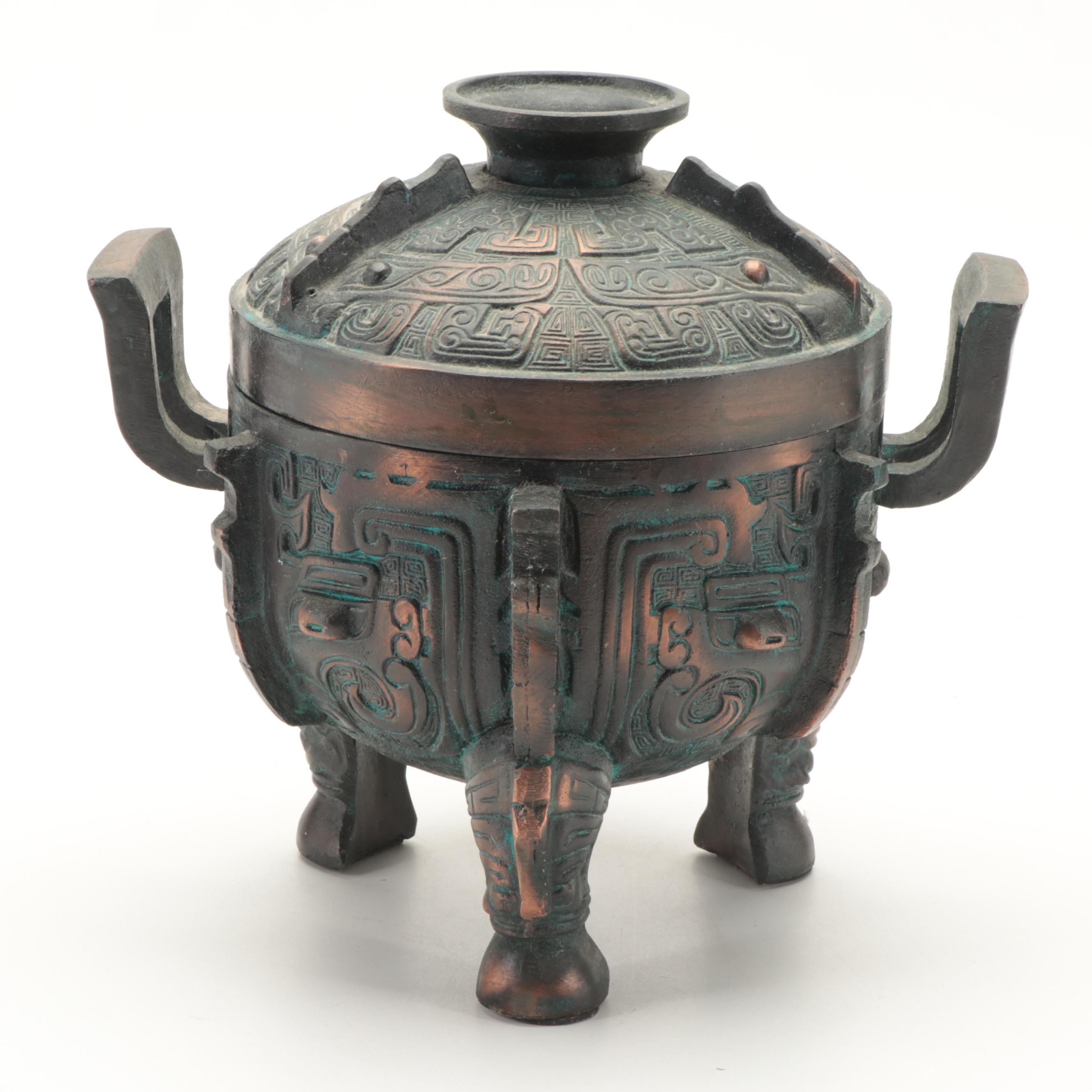 James Mont Style Patinated Cast Metal Aztec Censer Ice Bucket