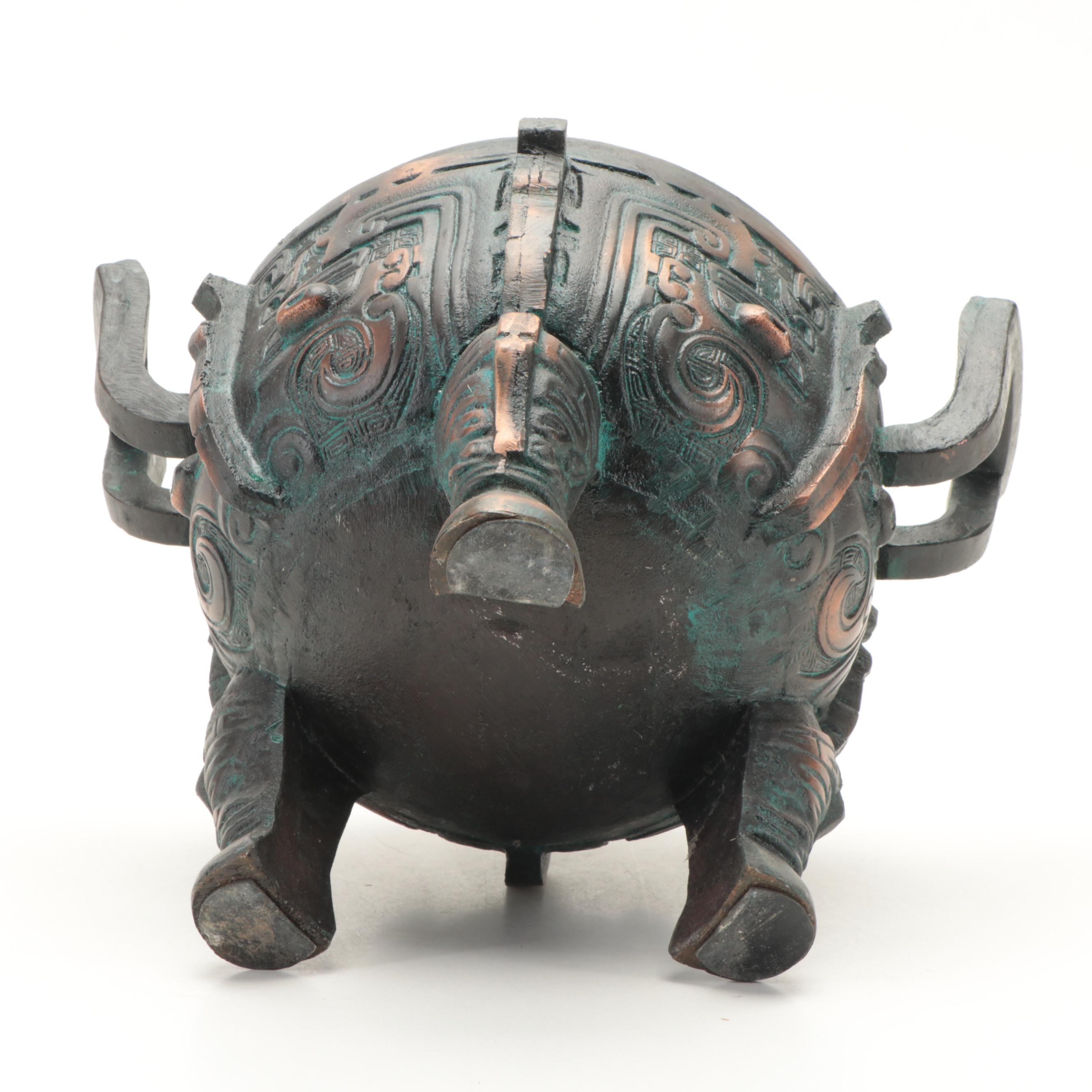 James Mont Style Patinated Cast Metal Aztec Censer Ice Bucket