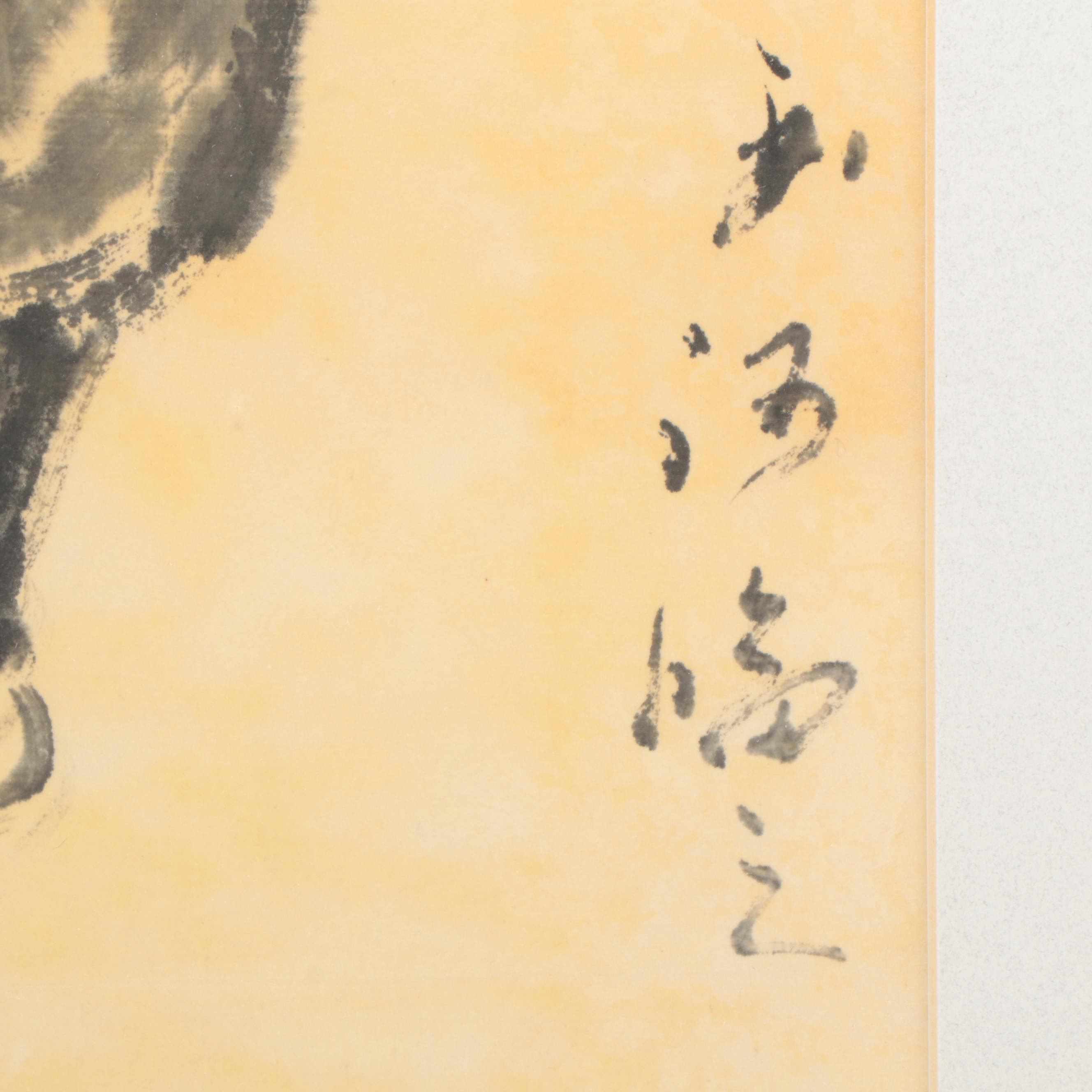 Chinese Ink Brush Painting of Horse