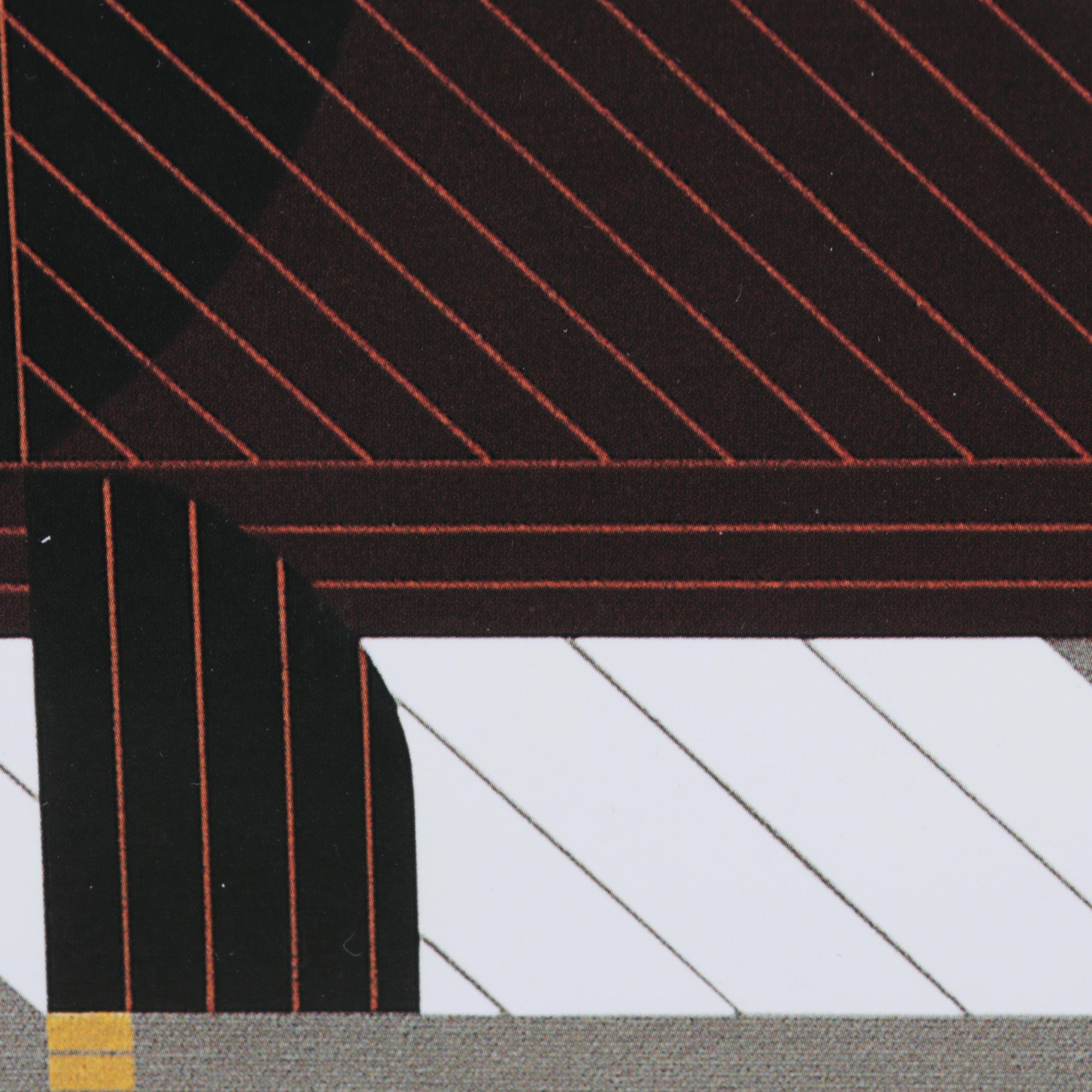 Offset Lithograph After Charley Harper "Star and Stripes," circa 2003