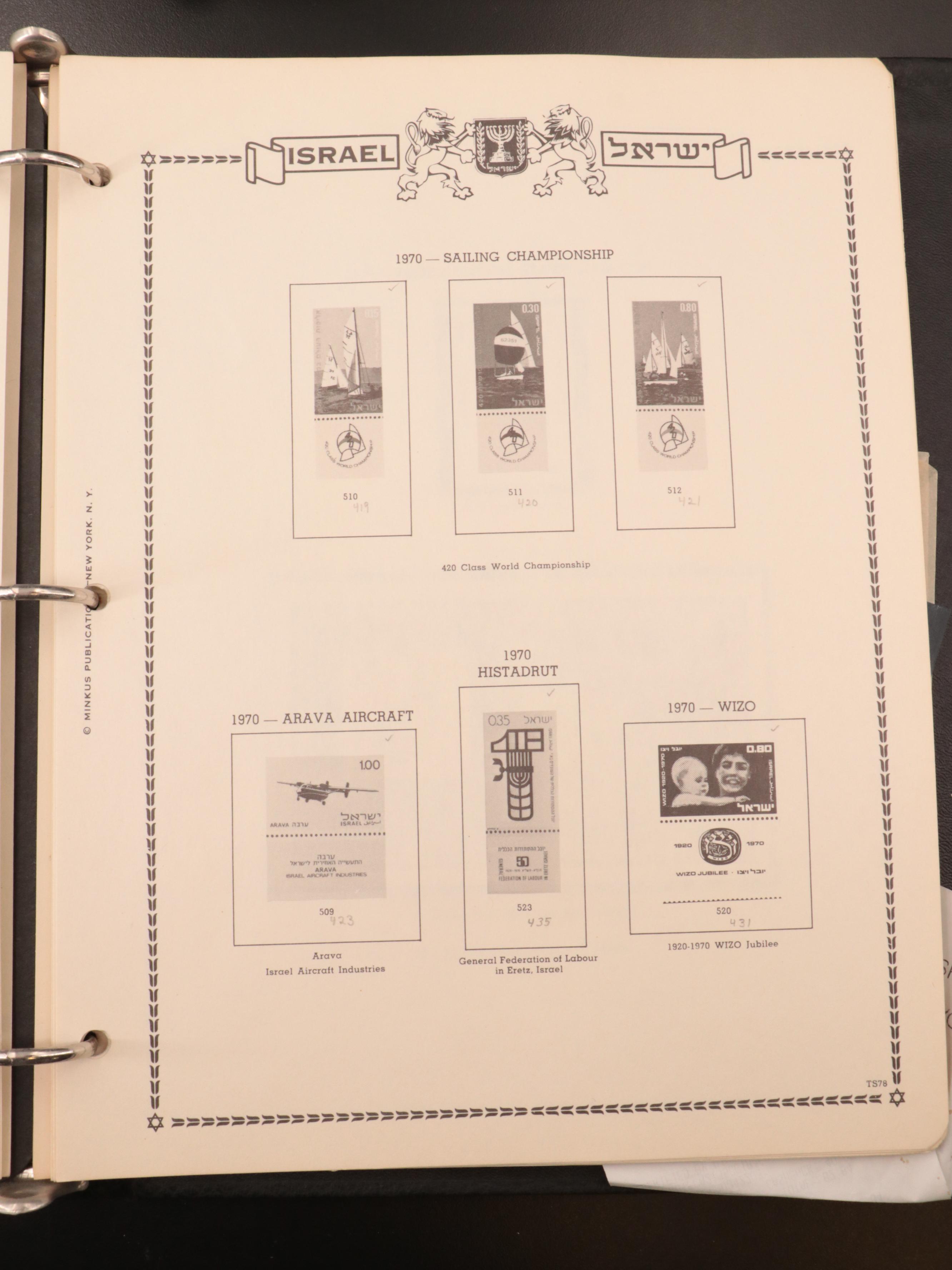 Two Albums of Israel Postage Stamps