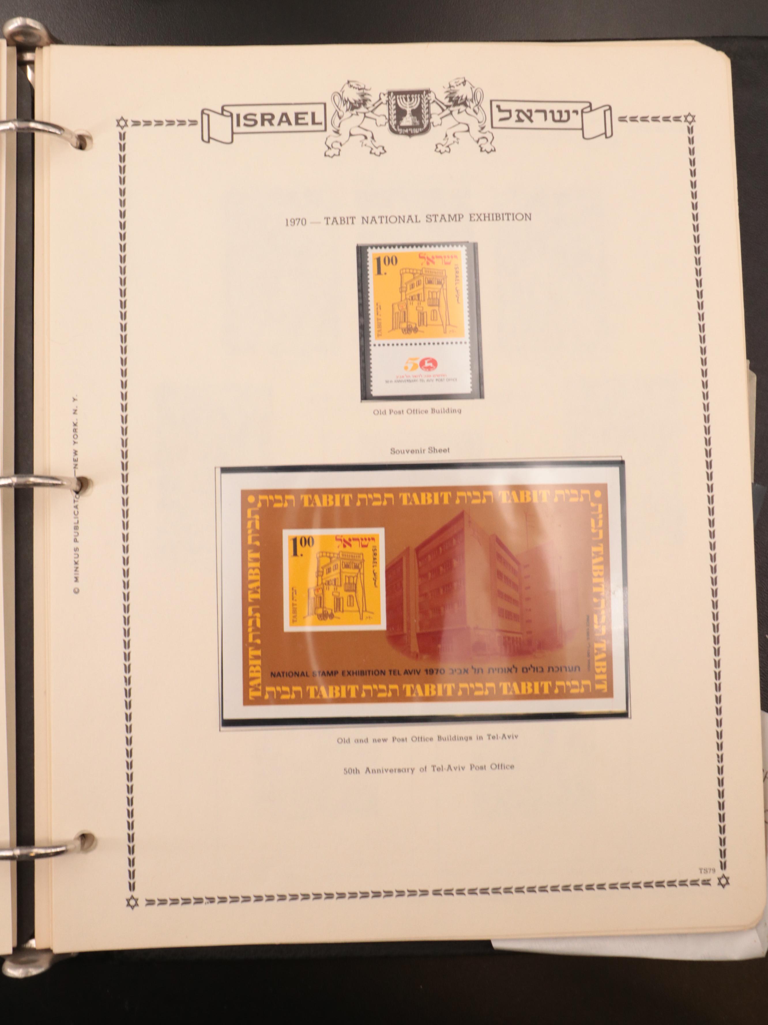 Two Albums of Israel Postage Stamps