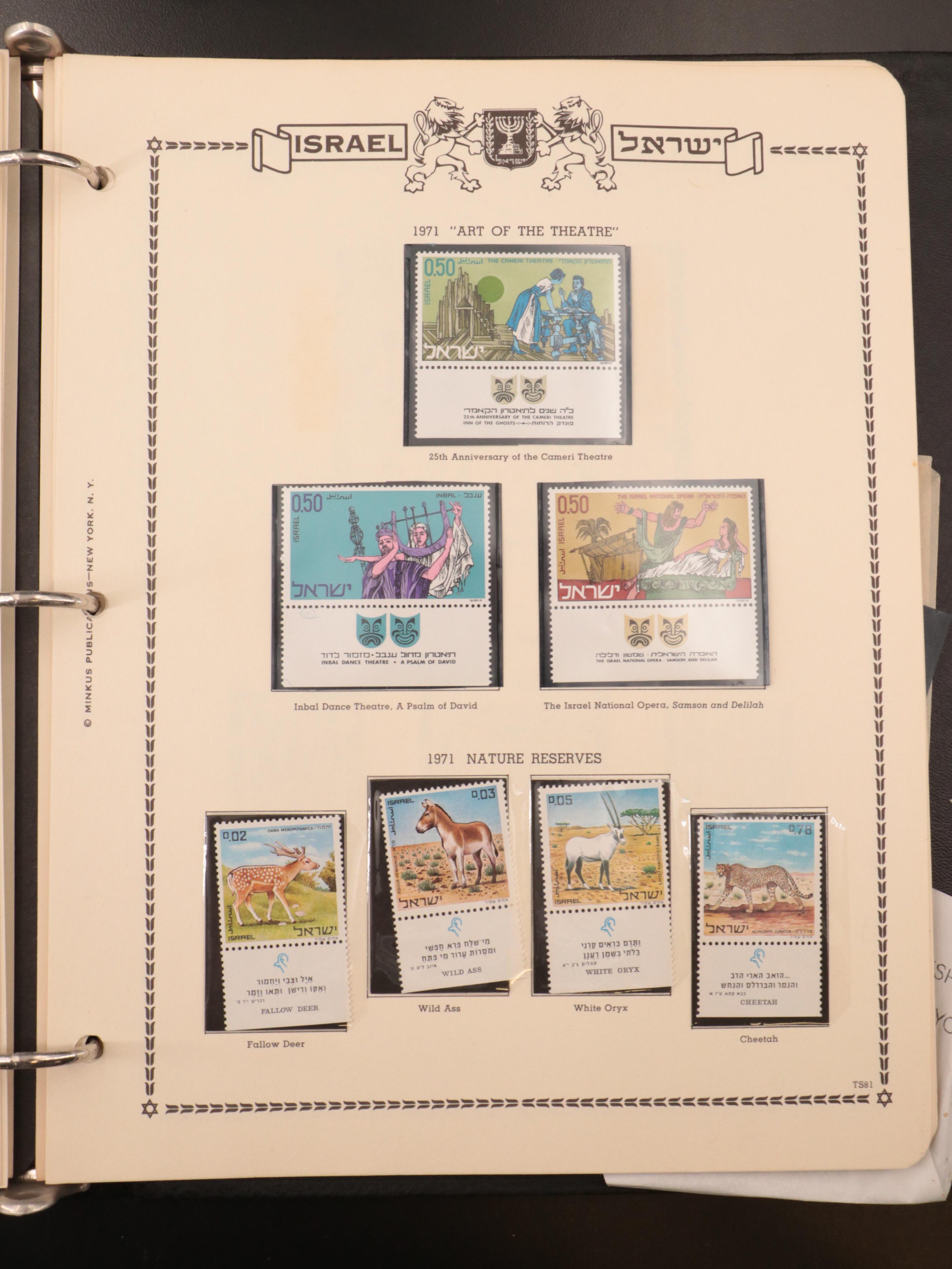 Two Albums of Israel Postage Stamps