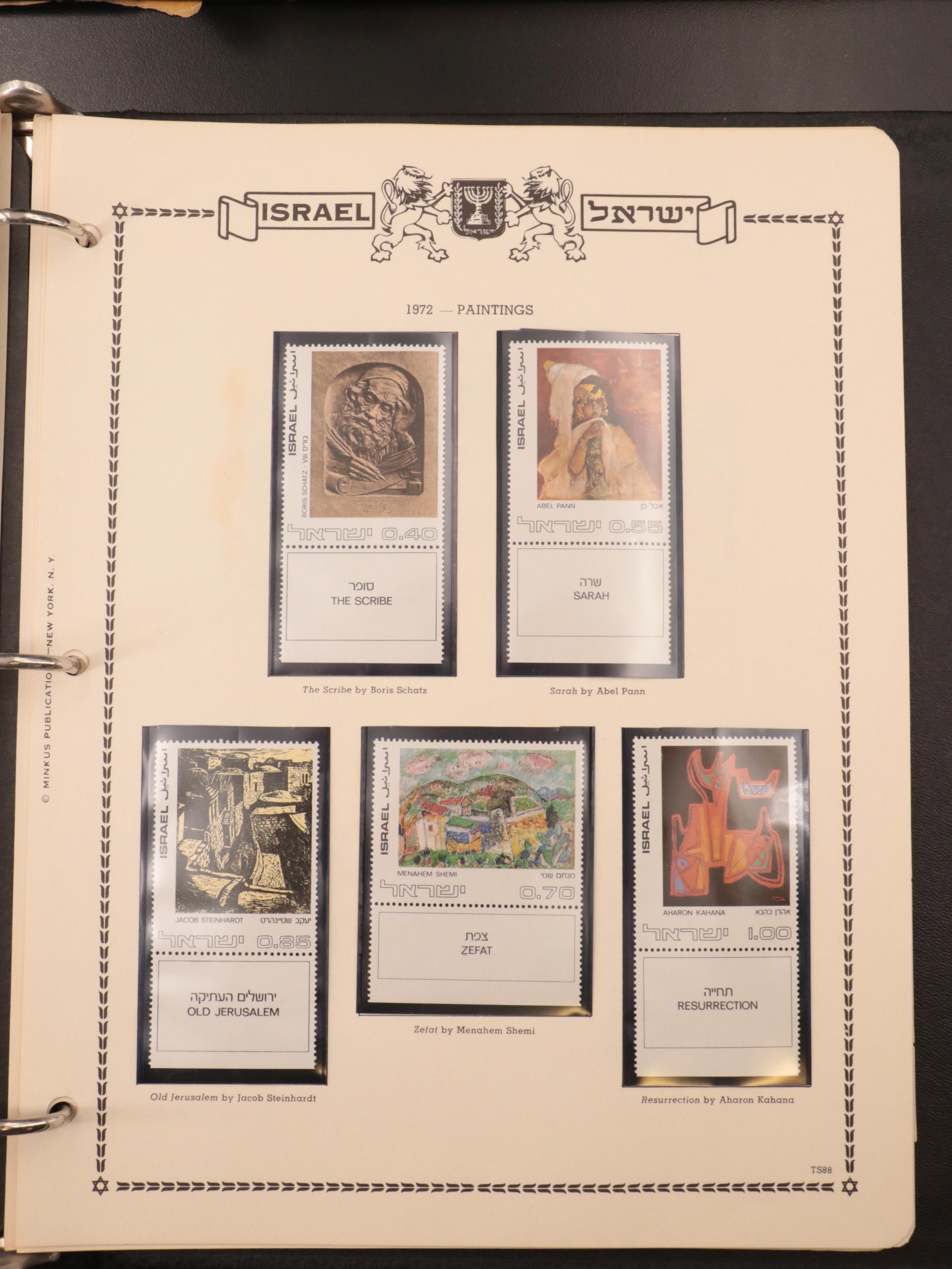 Two Albums of Israel Postage Stamps