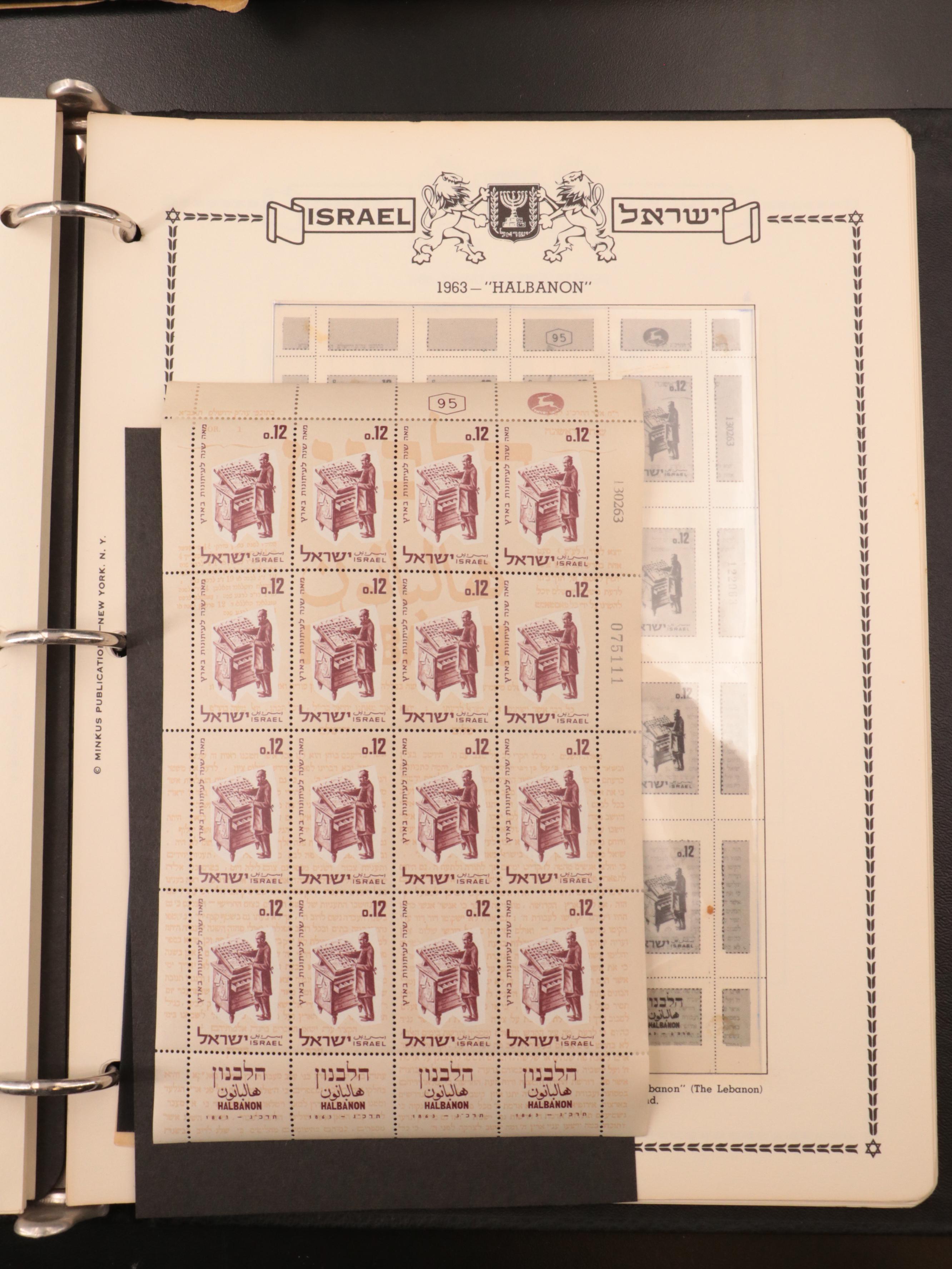Two Albums of Israel Postage Stamps