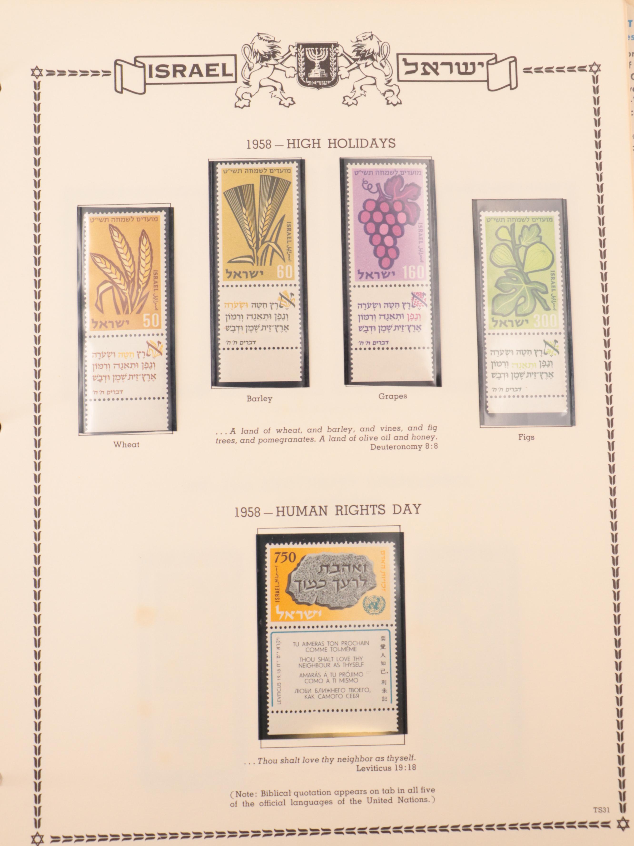 Two Albums of Israel Postage Stamps