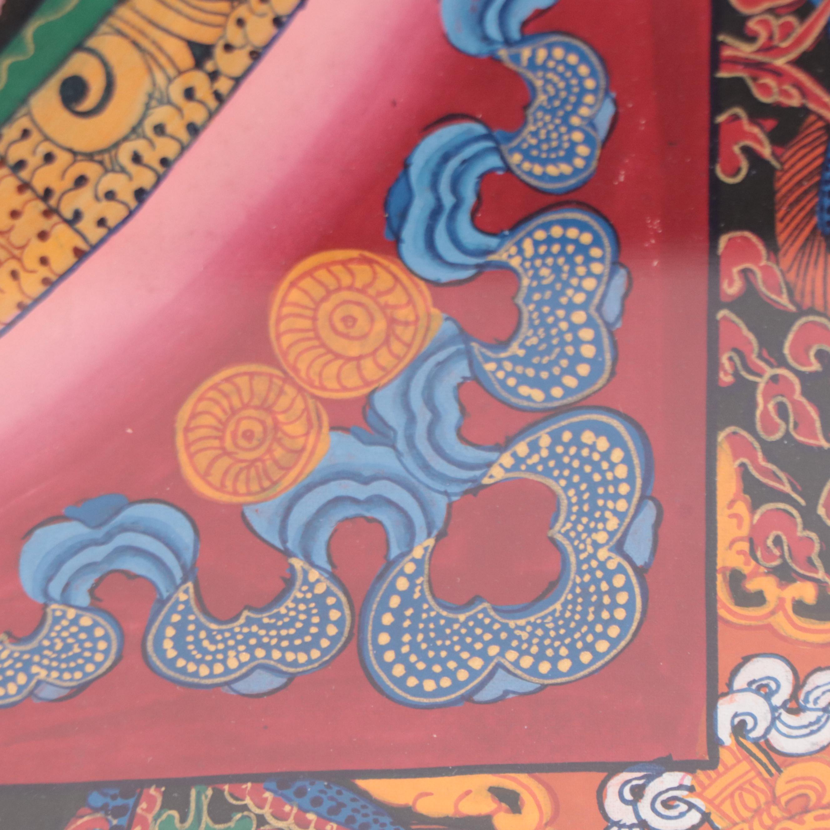 Tibetan Buddhist Mandala Thangka Painting