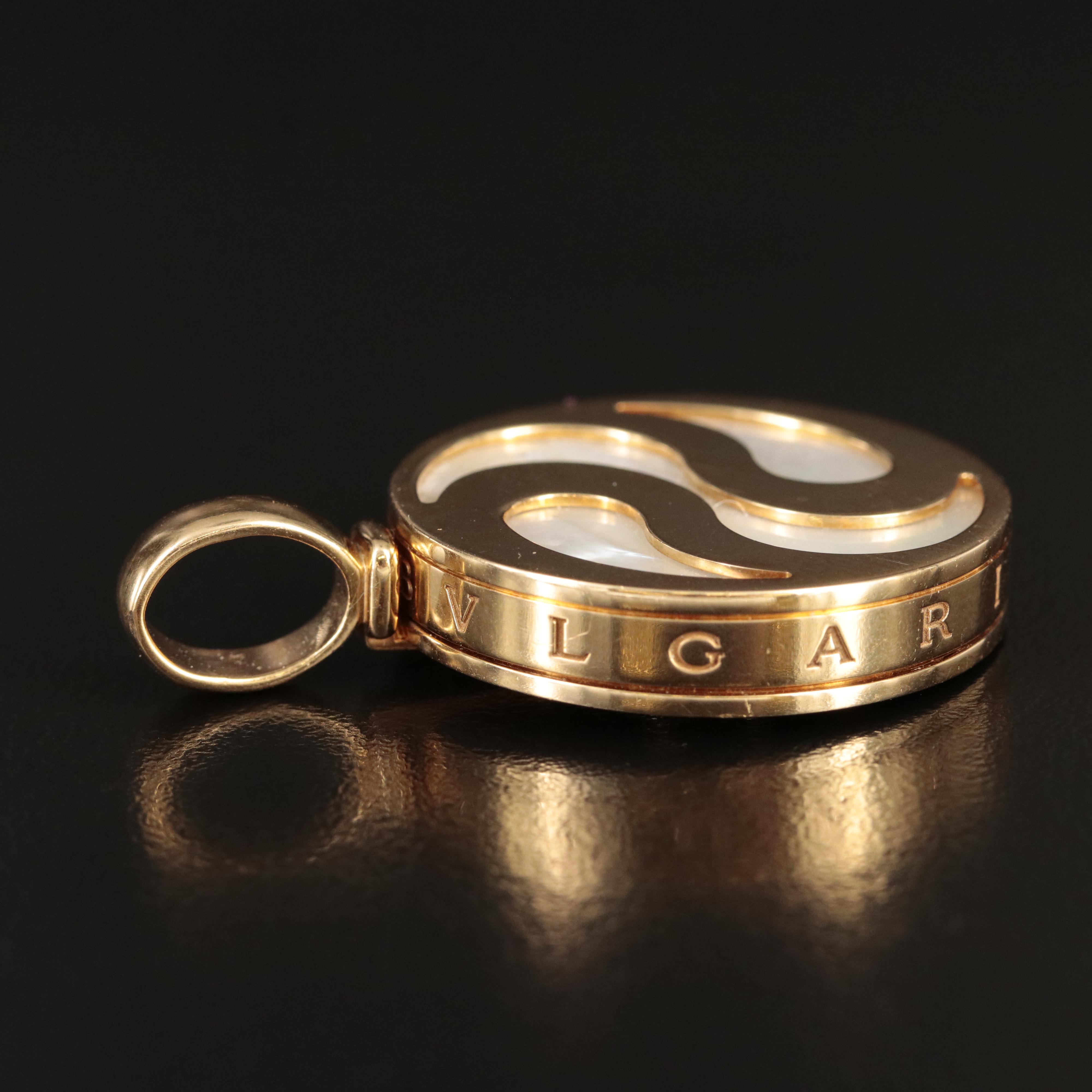 BVLGARI 18K Mother-of-Pearl "Optical Illusion" Spinner Pendant