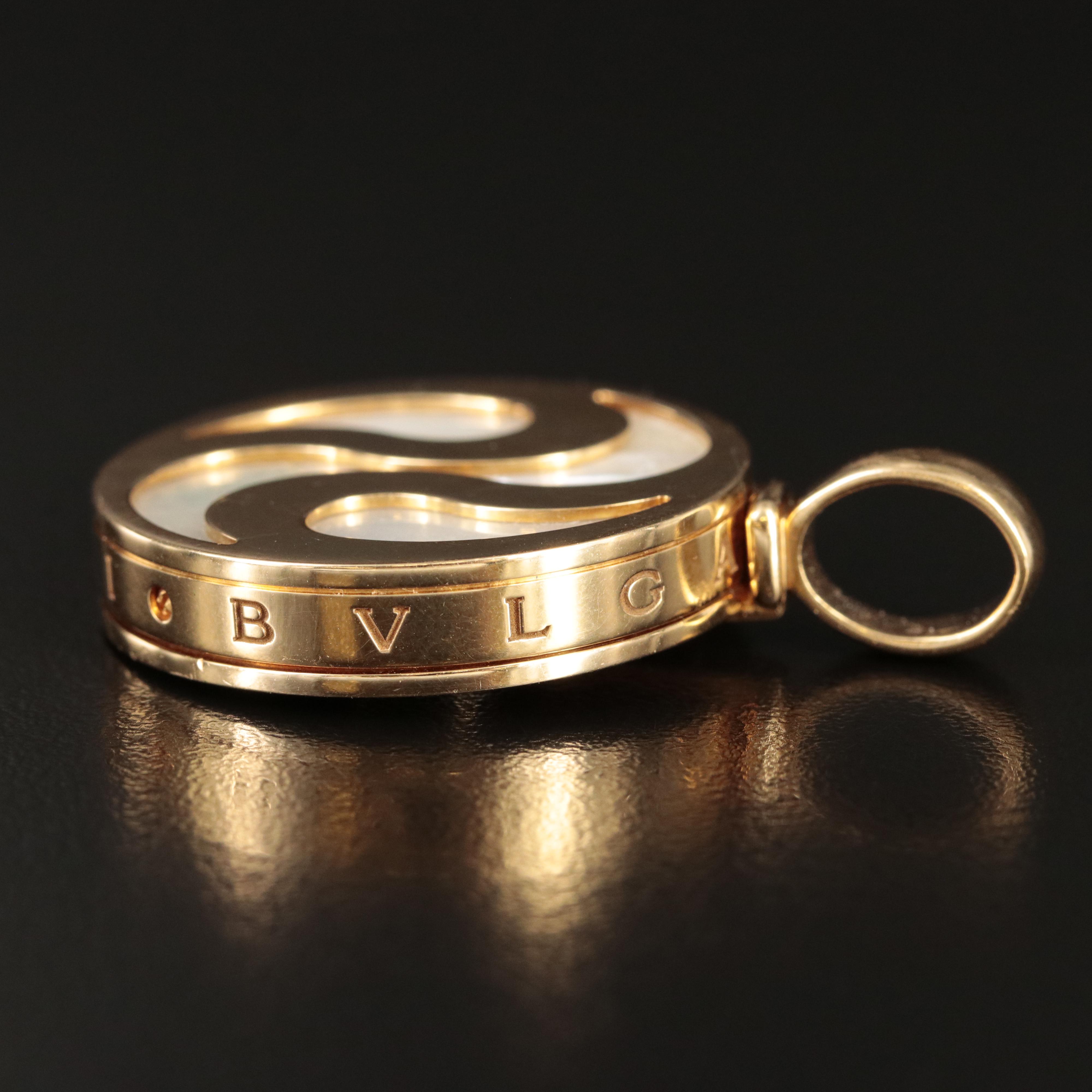 BVLGARI 18K Mother-of-Pearl "Optical Illusion" Spinner Pendant