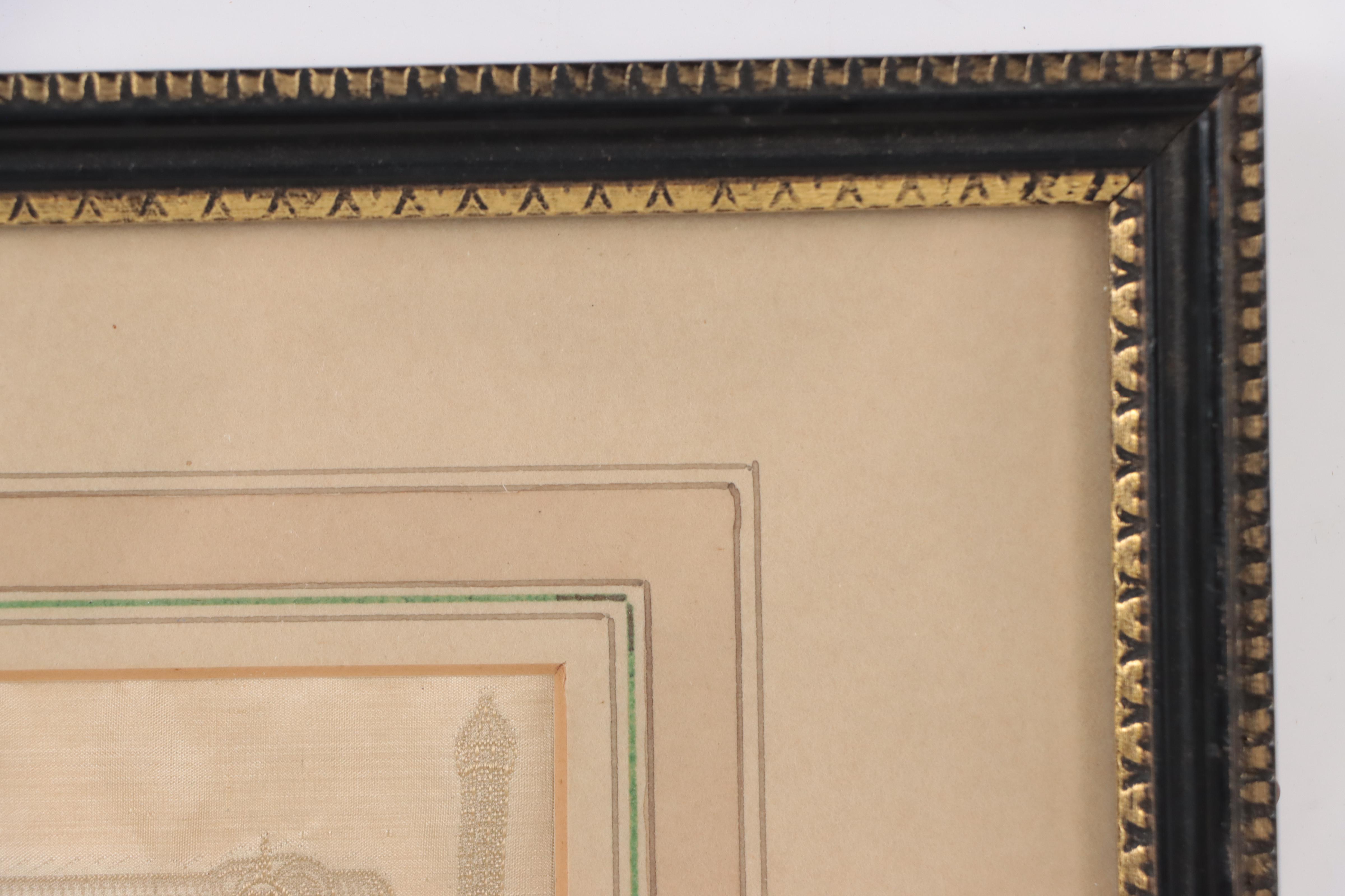 Victorian Silk Brocade Panel "The Crystal Palace," Mid to Late 19th Century