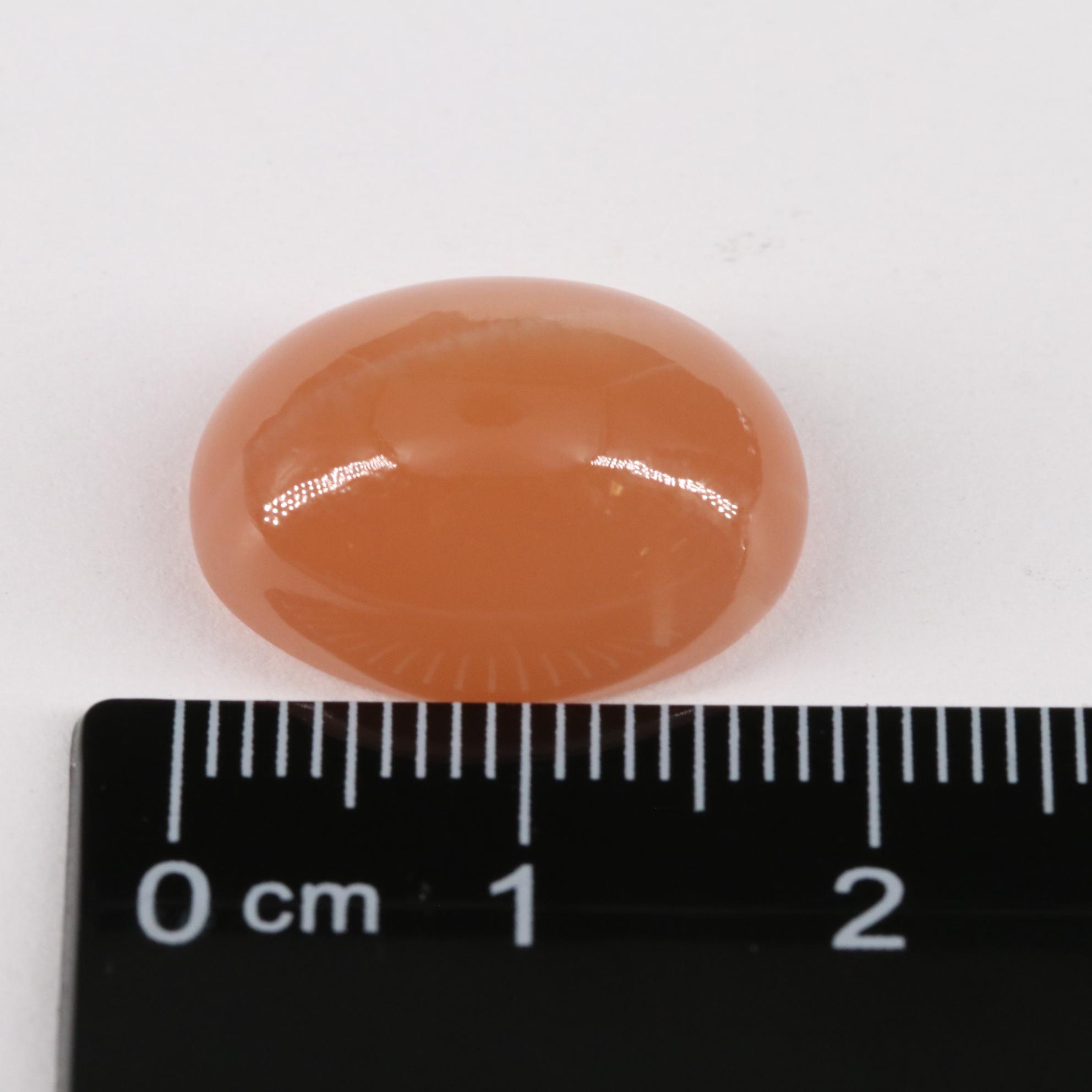 Loose 13.64 CT Moonstone