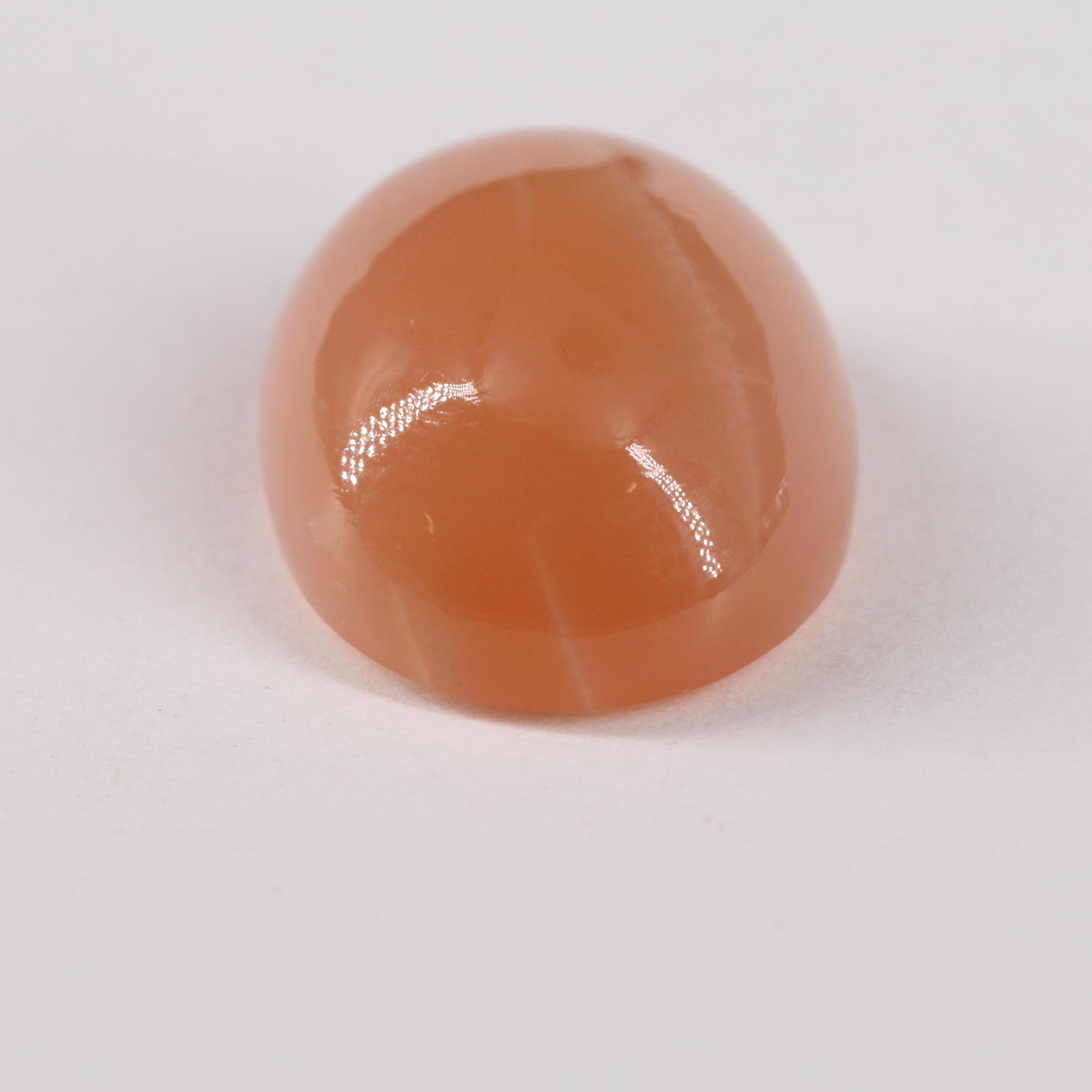 Loose 13.64 CT Moonstone