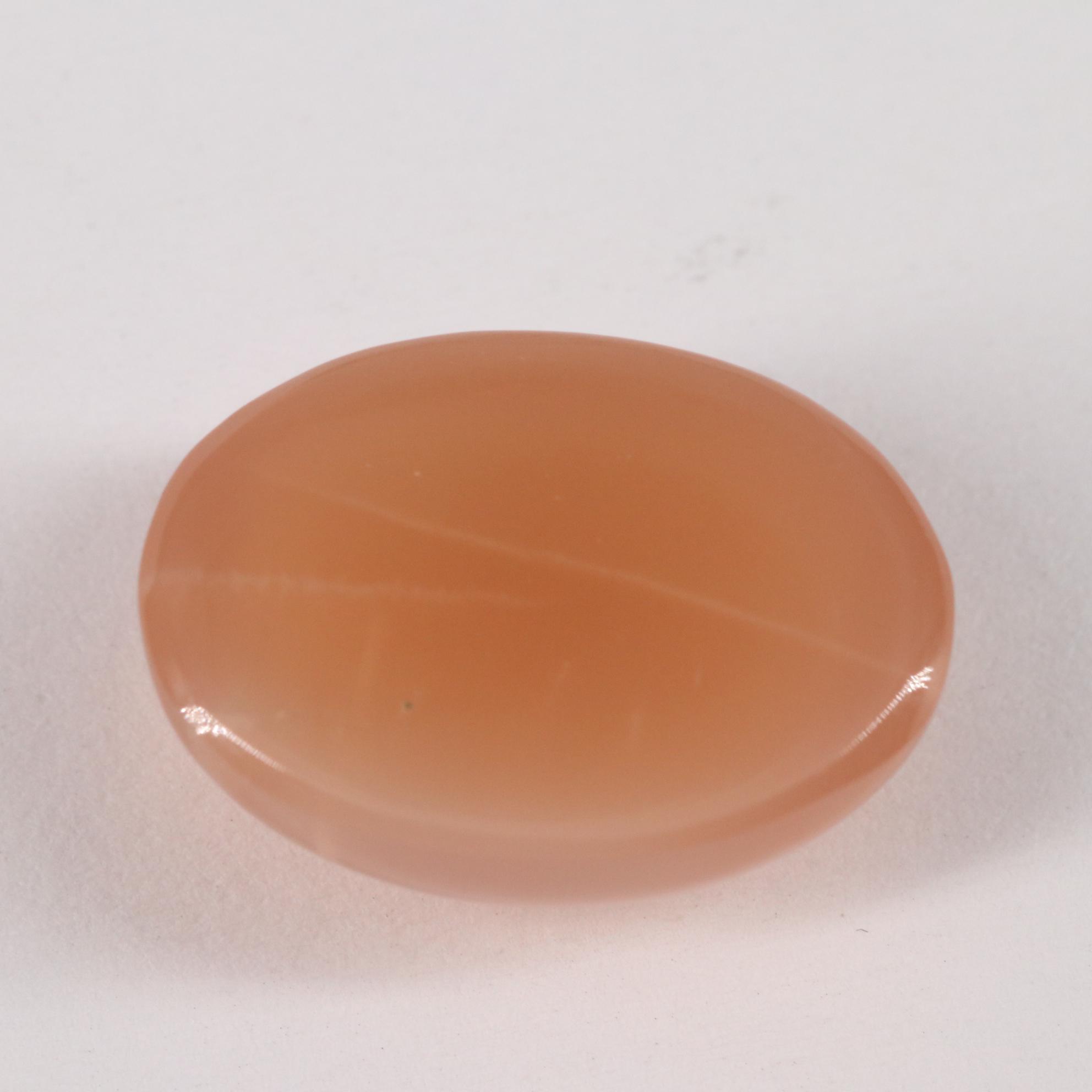 Loose 13.64 CT Moonstone