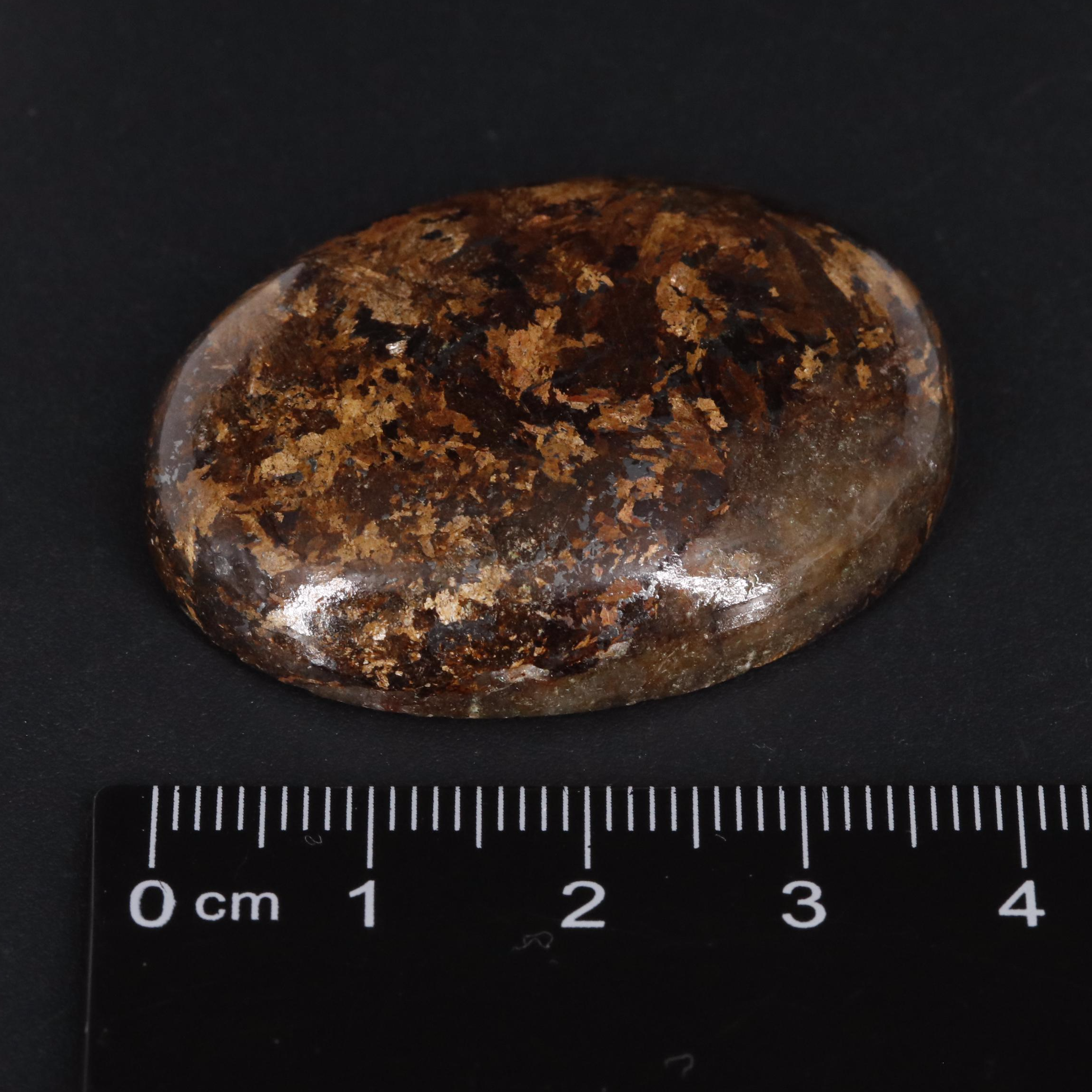 Loose 102.25 CT Jasper