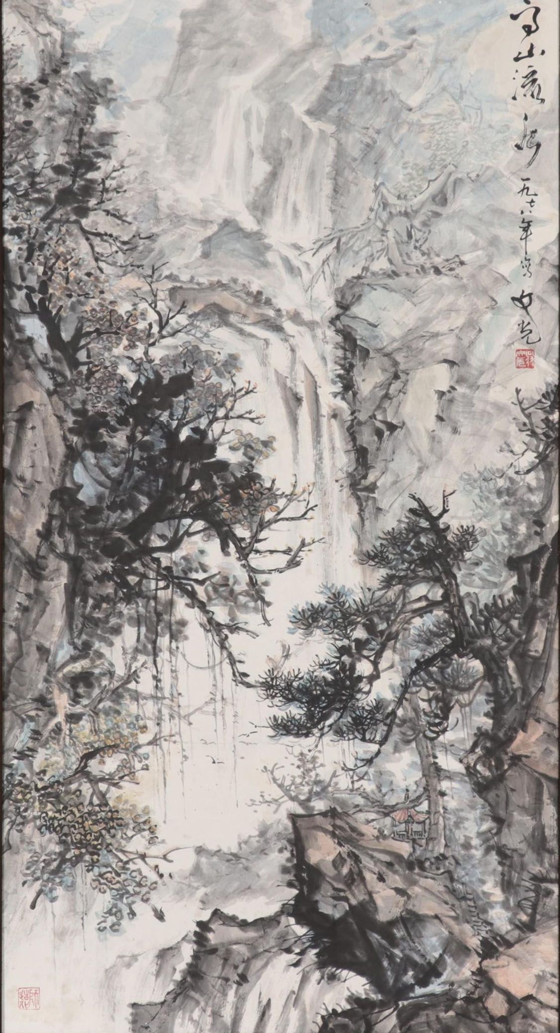 East Asian Ink Wash Painting of Mountain Landscape