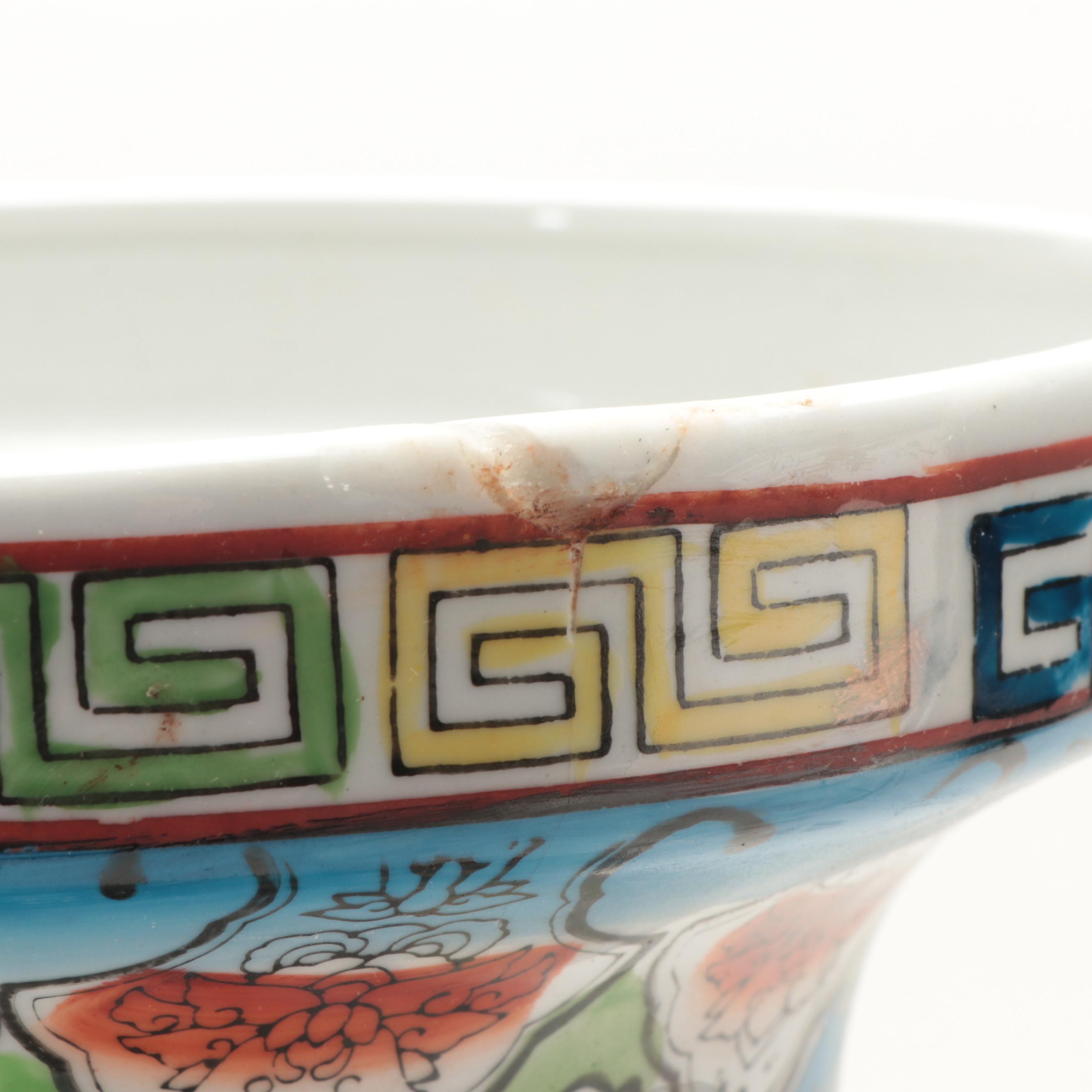 Chinese Peacock Motif Porcelain Bangchuiping Vase