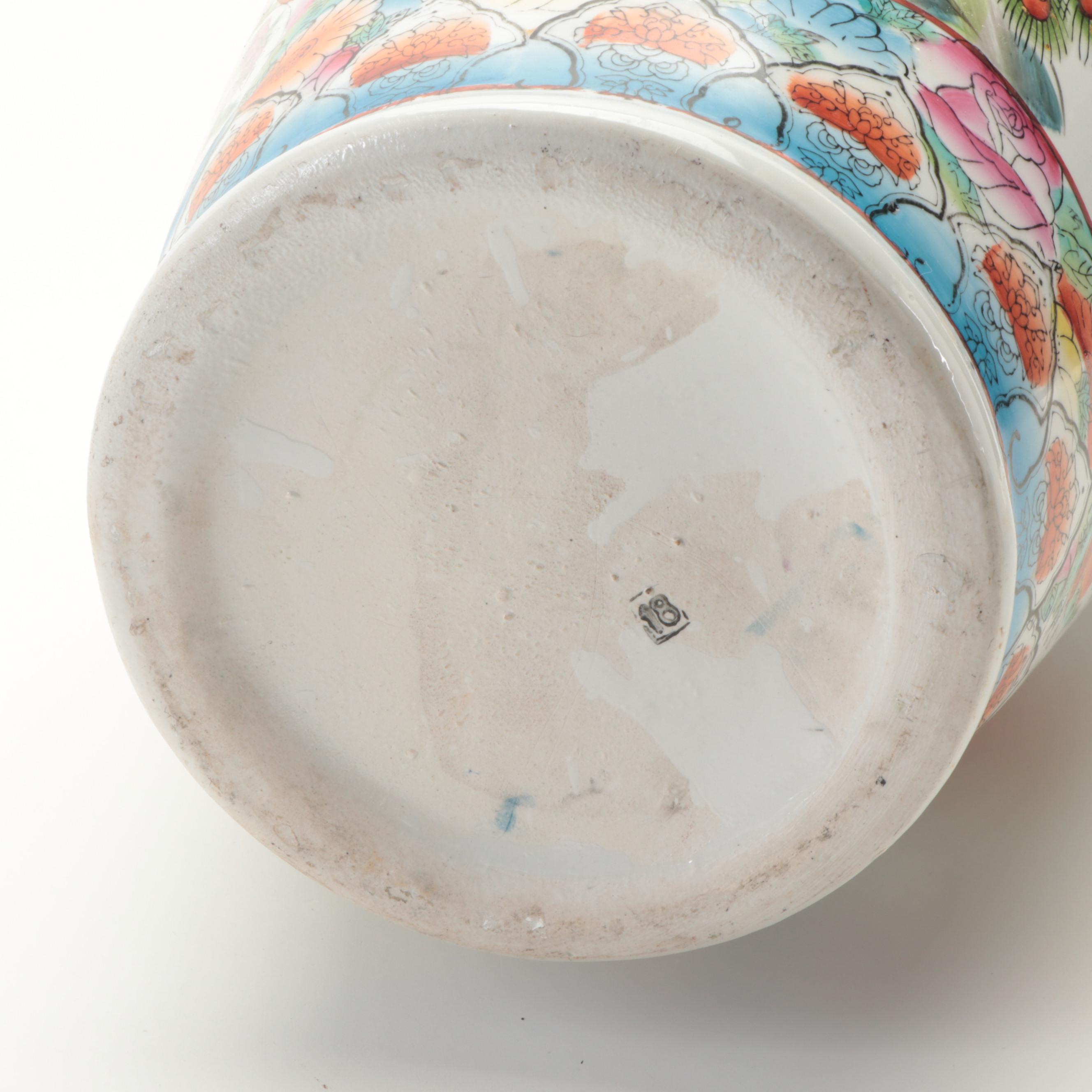 Chinese Peacock Motif Porcelain Bangchuiping Vase