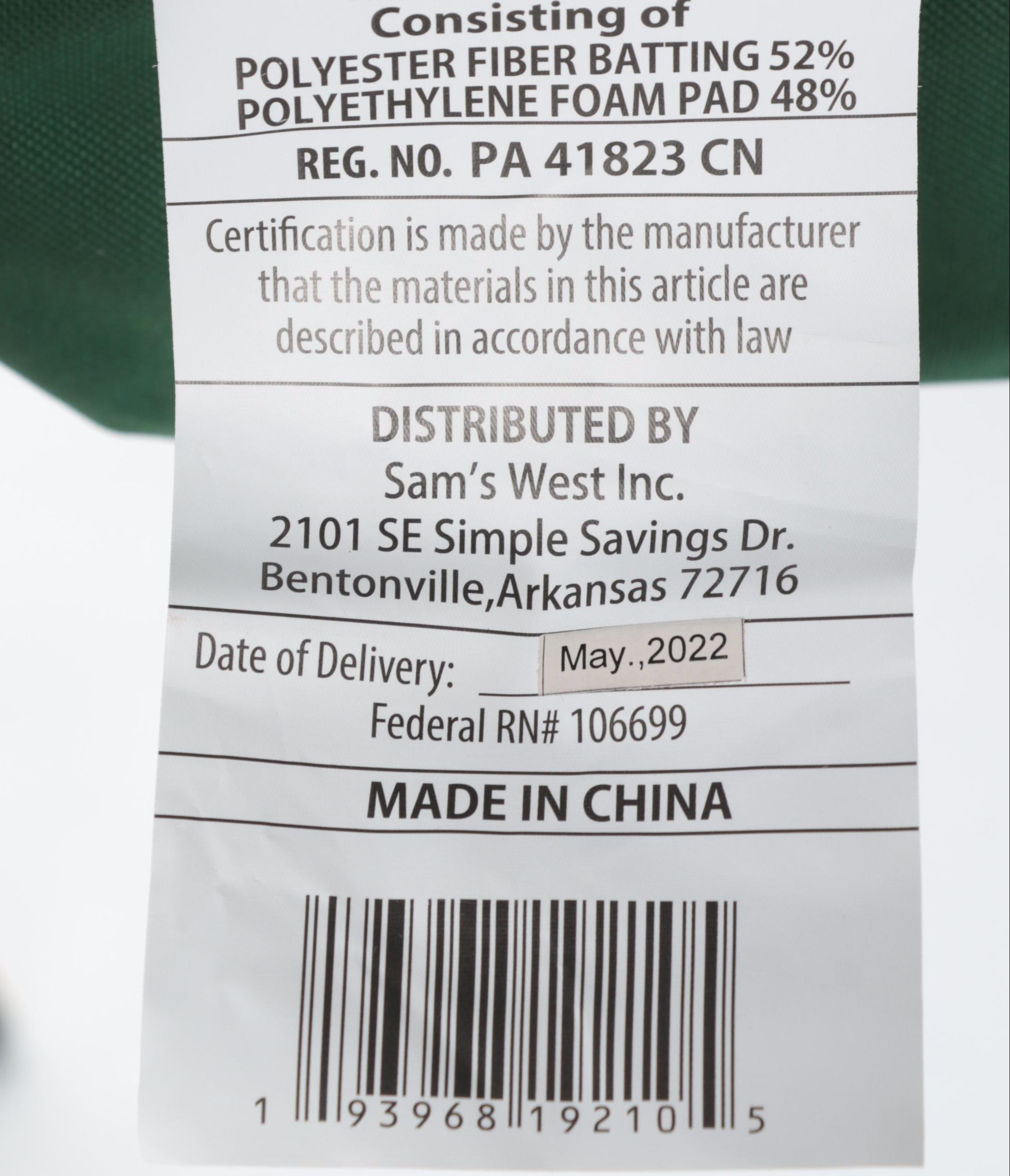 Member's Mark Portable Swing Lounger Chair with 8' x 8' Outdoor Blanket