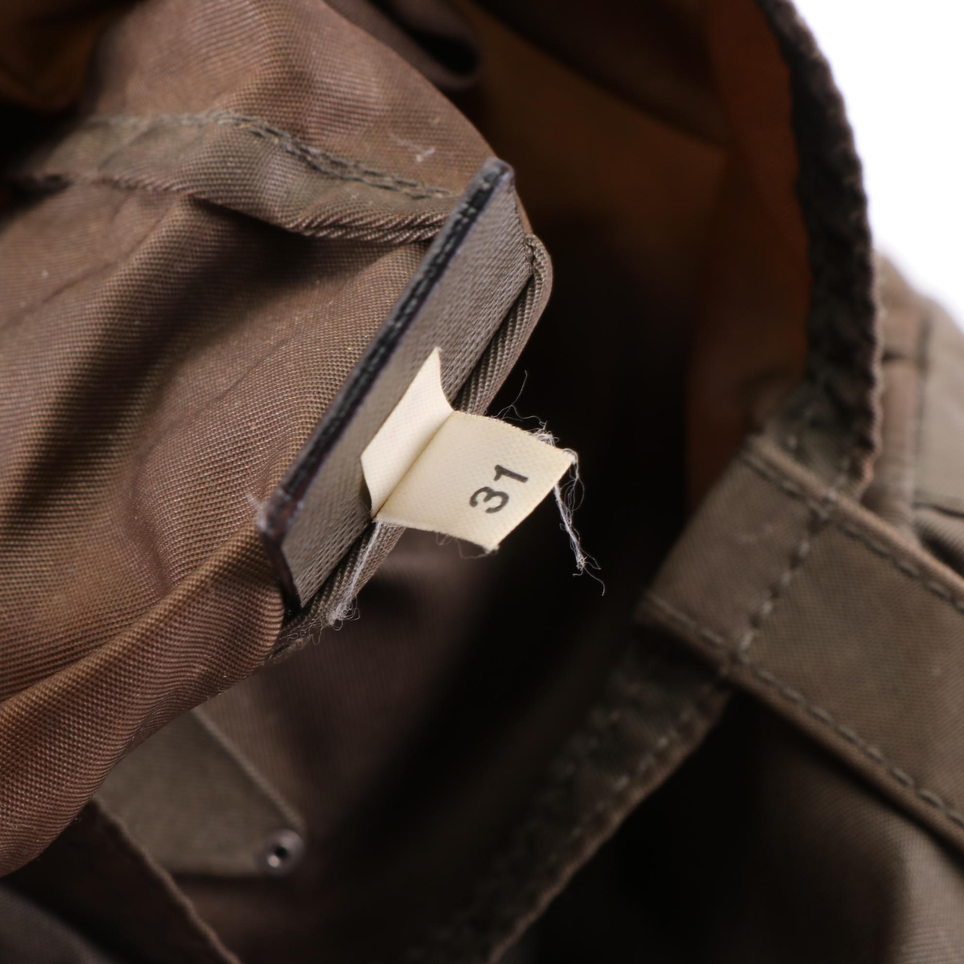 Prada Robot Shopper Tote in Tessuto Nylon