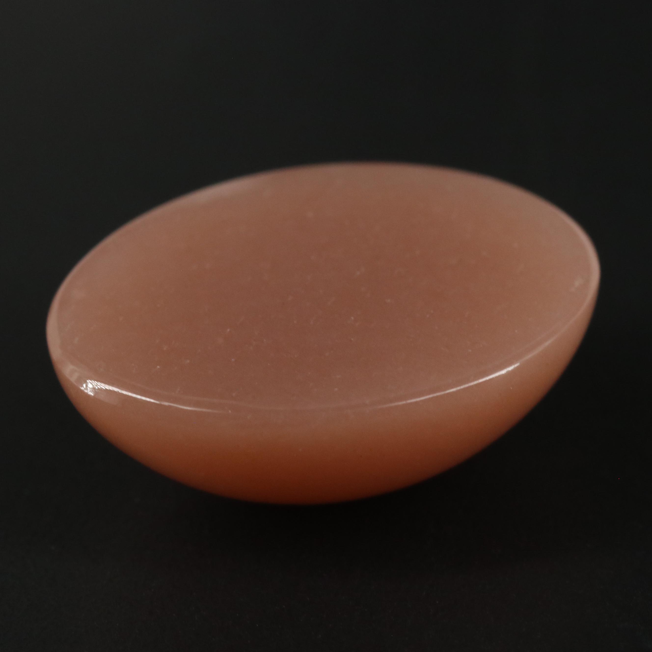 Loose 24.47 CTW Moonstones