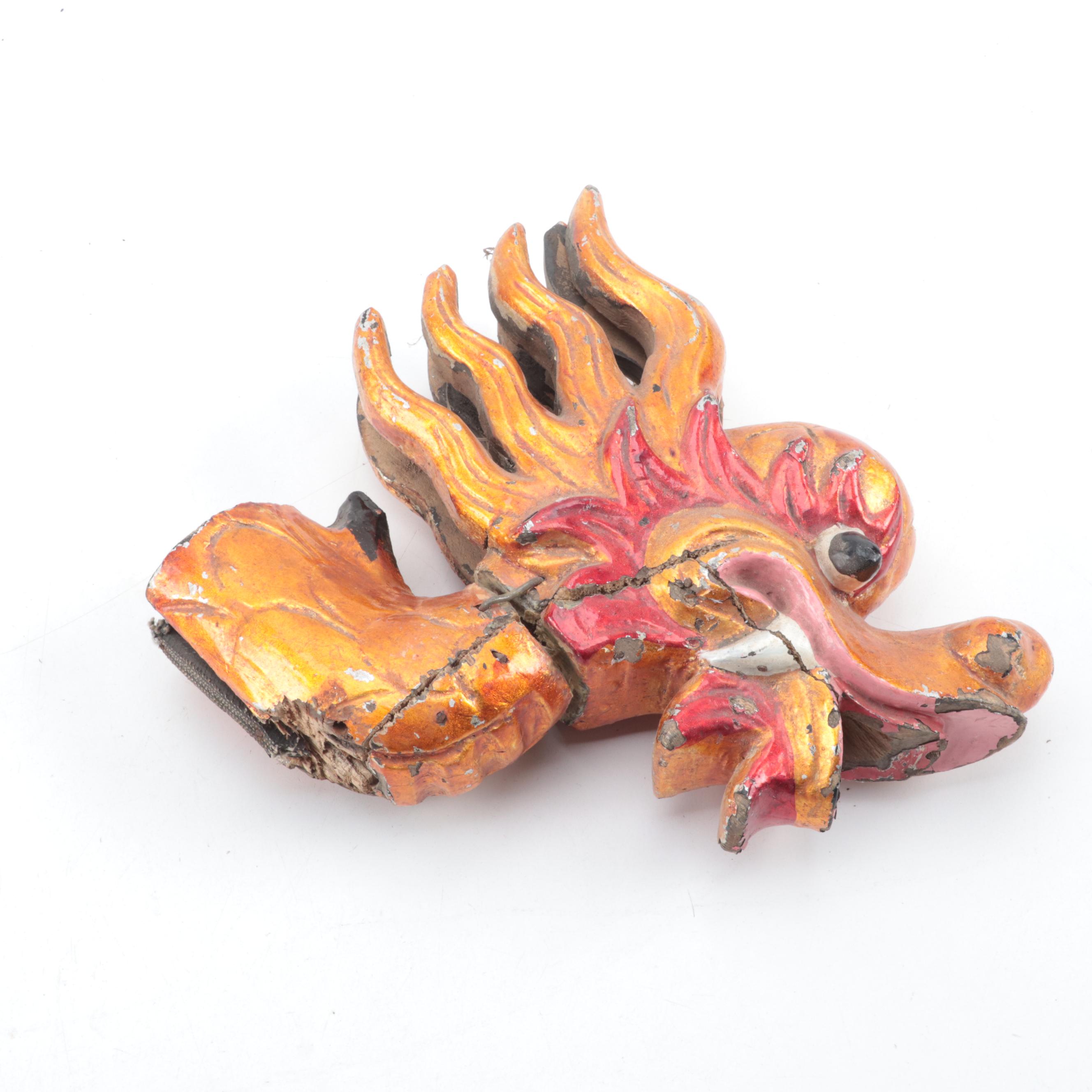 Vietnamese Carved Wood Dragon Water Puppet, Late 20th Century