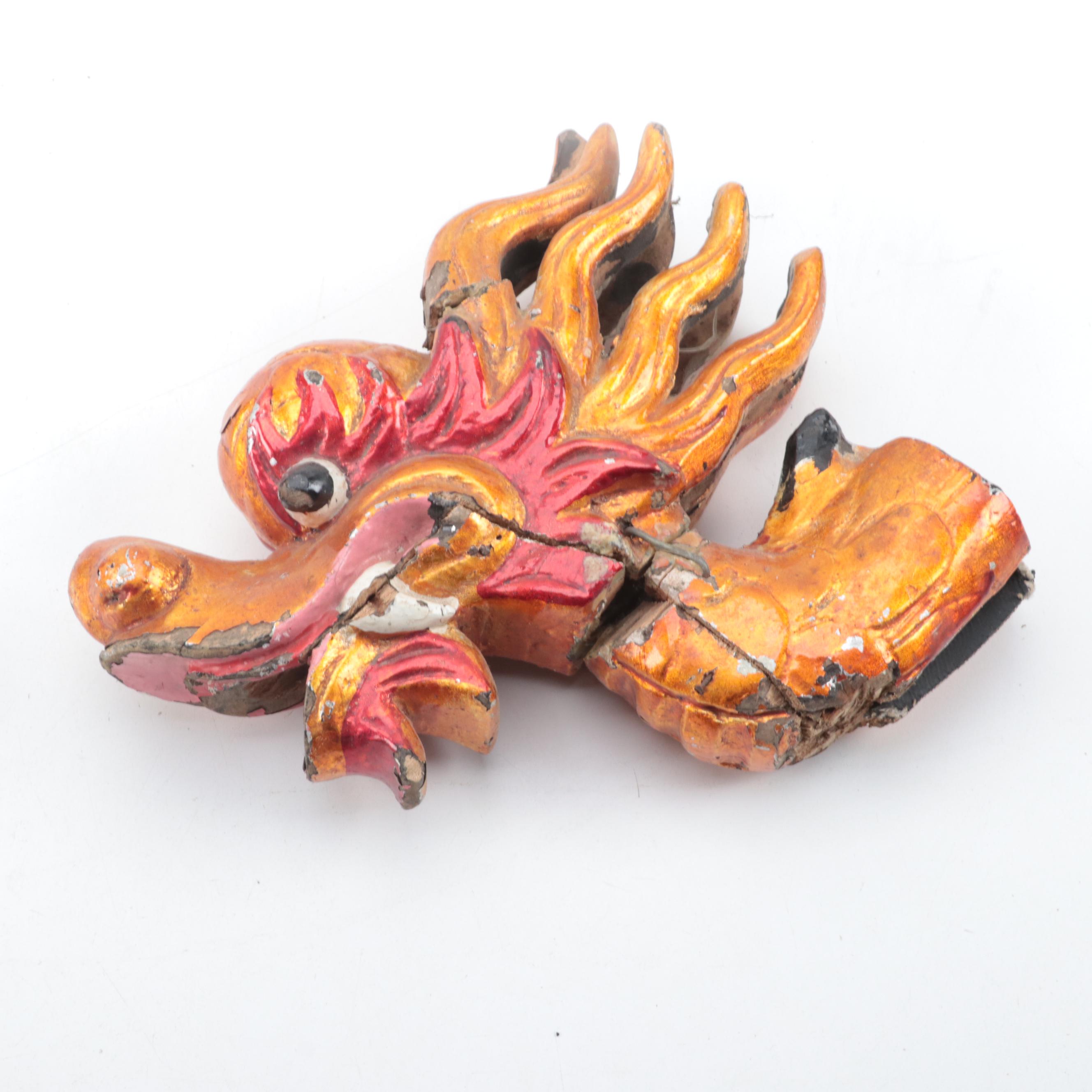 Vietnamese Carved Wood Dragon Water Puppet, Late 20th Century