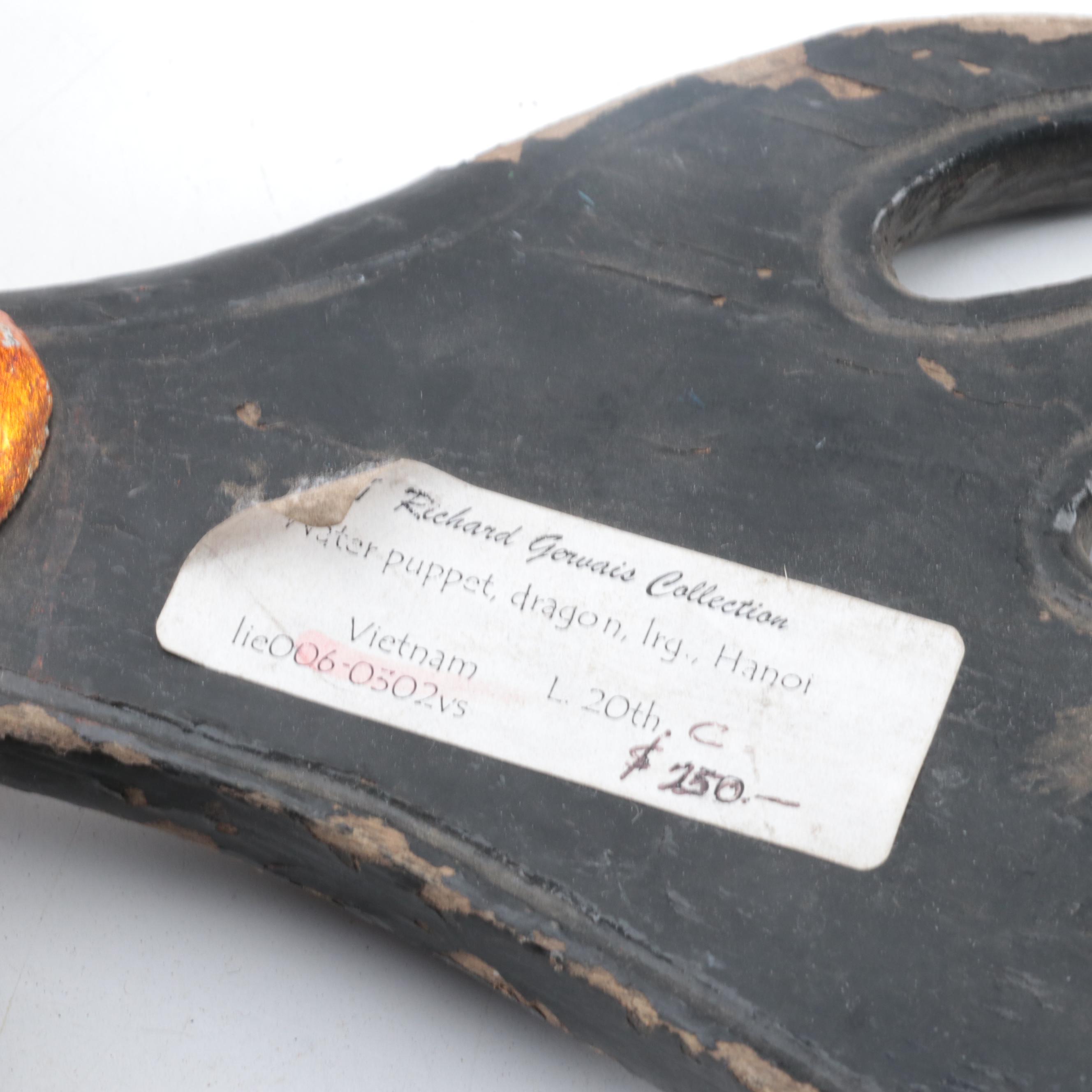 Vietnamese Carved Wood Dragon Water Puppet, Late 20th Century