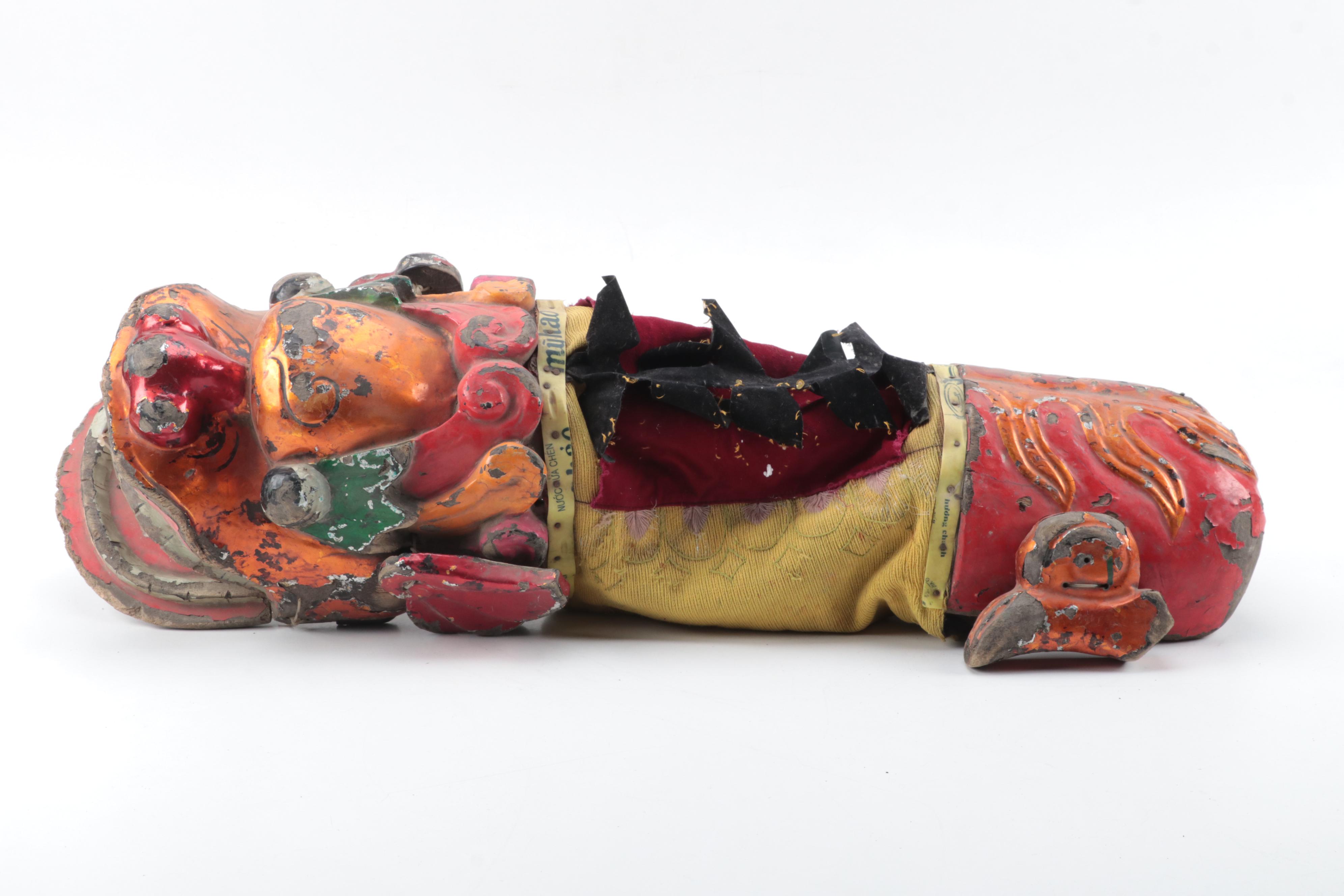 Vietnamese Carved Wood Dragon Water Puppet, Late 20th Century