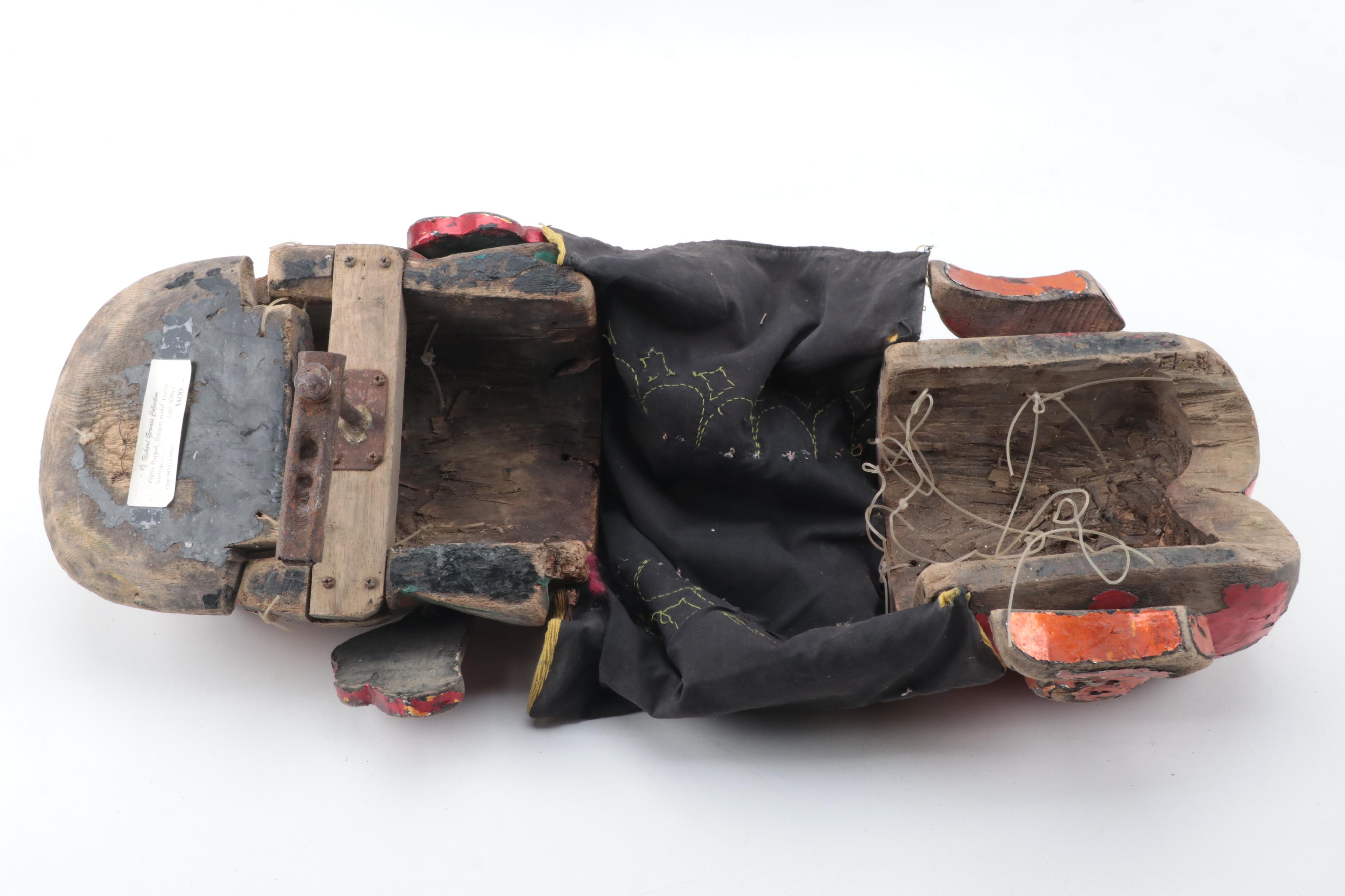 Vietnamese Carved Wood Dragon Water Puppet, Late 20th Century