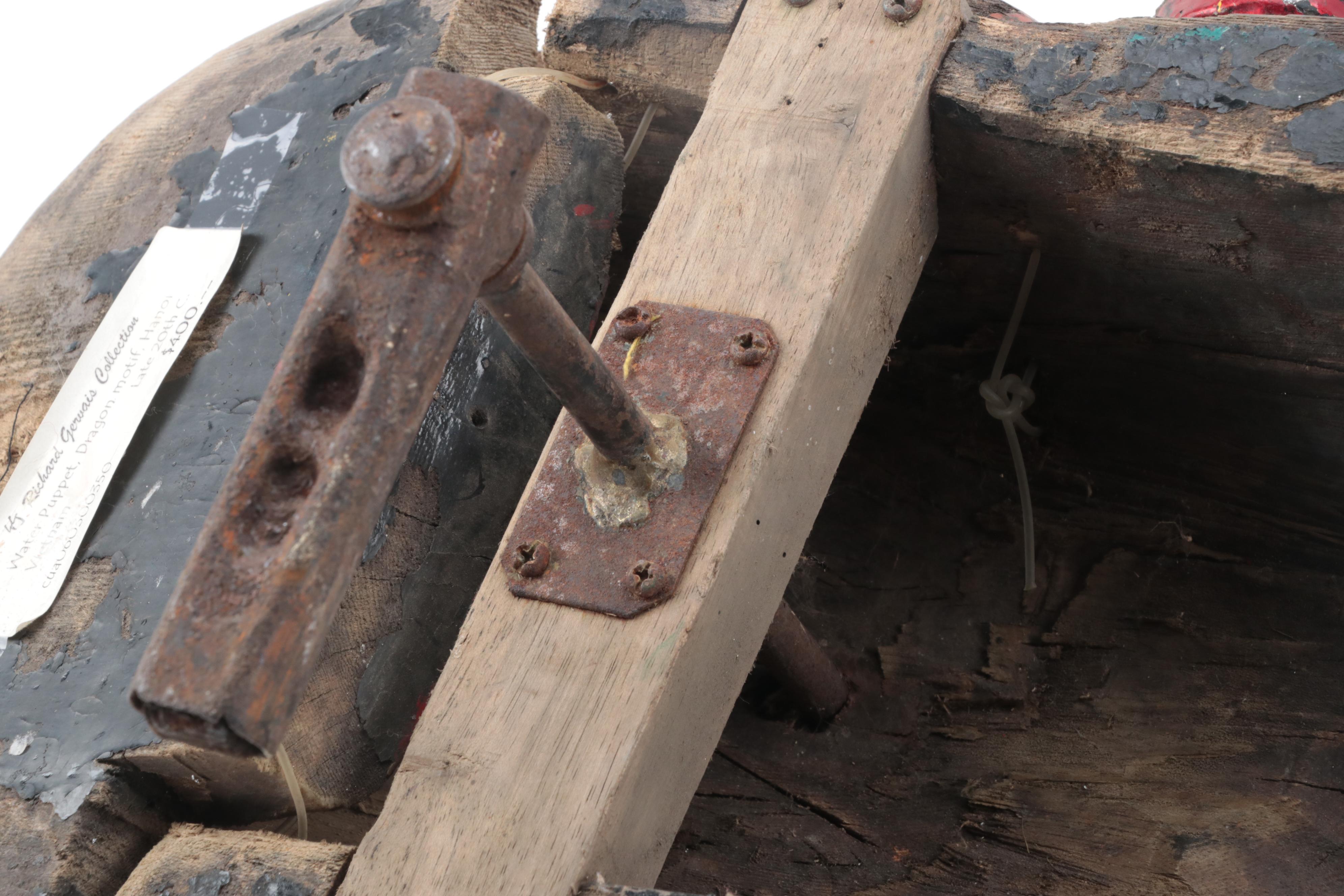 Vietnamese Carved Wood Dragon Water Puppet, Late 20th Century