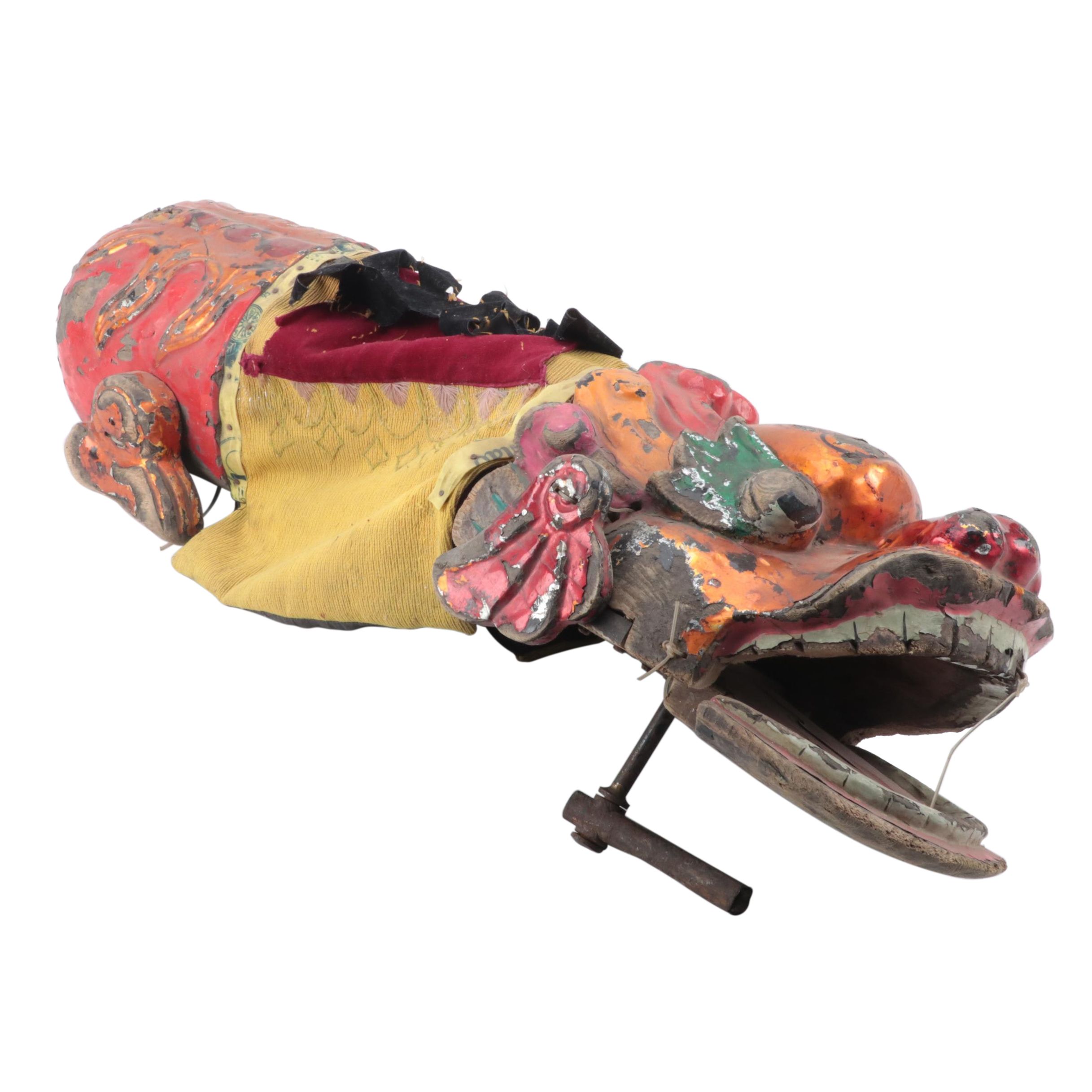 Vietnamese Carved Wood Dragon Water Puppet, Late 20th Century