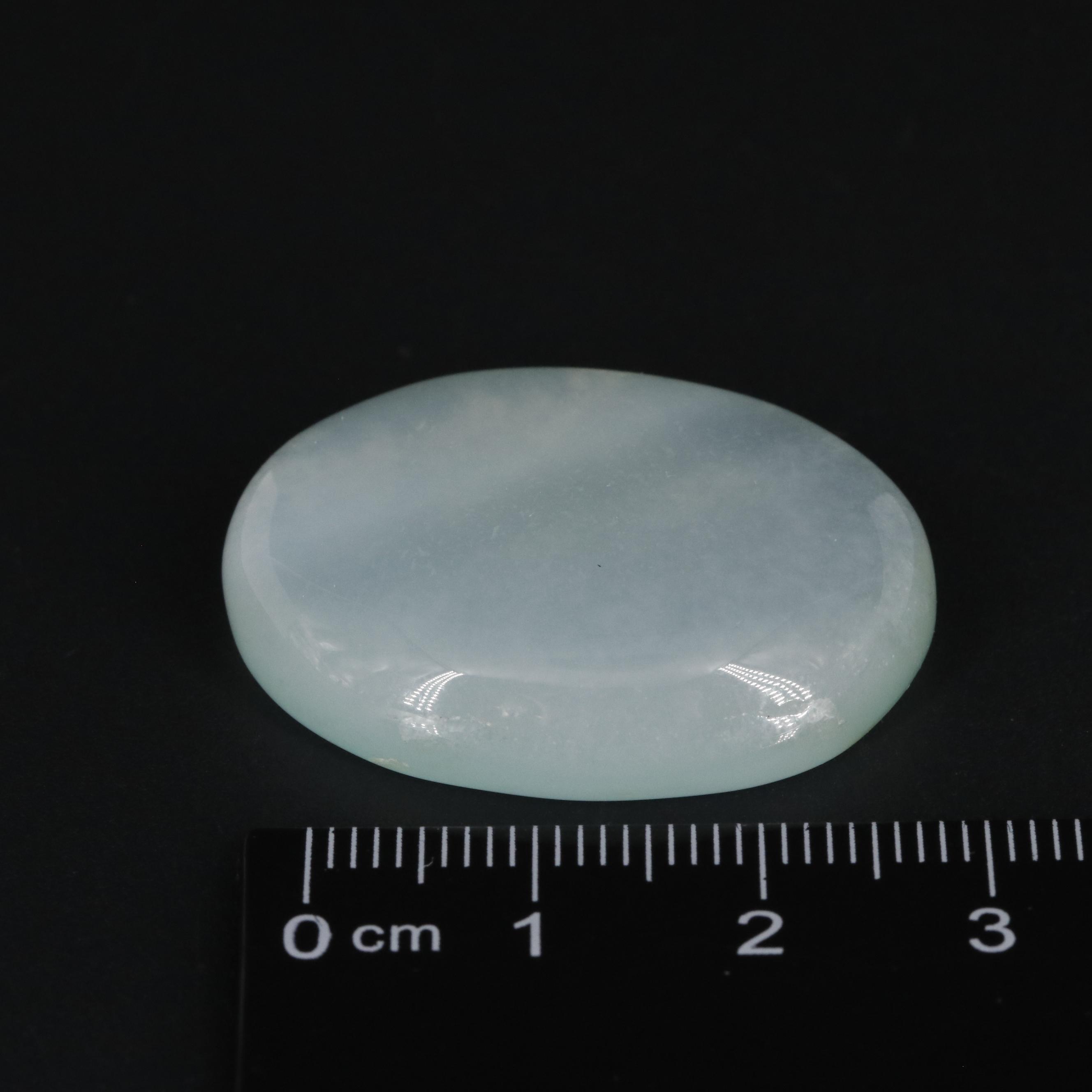 Loose 57.11 CT Chalcedony