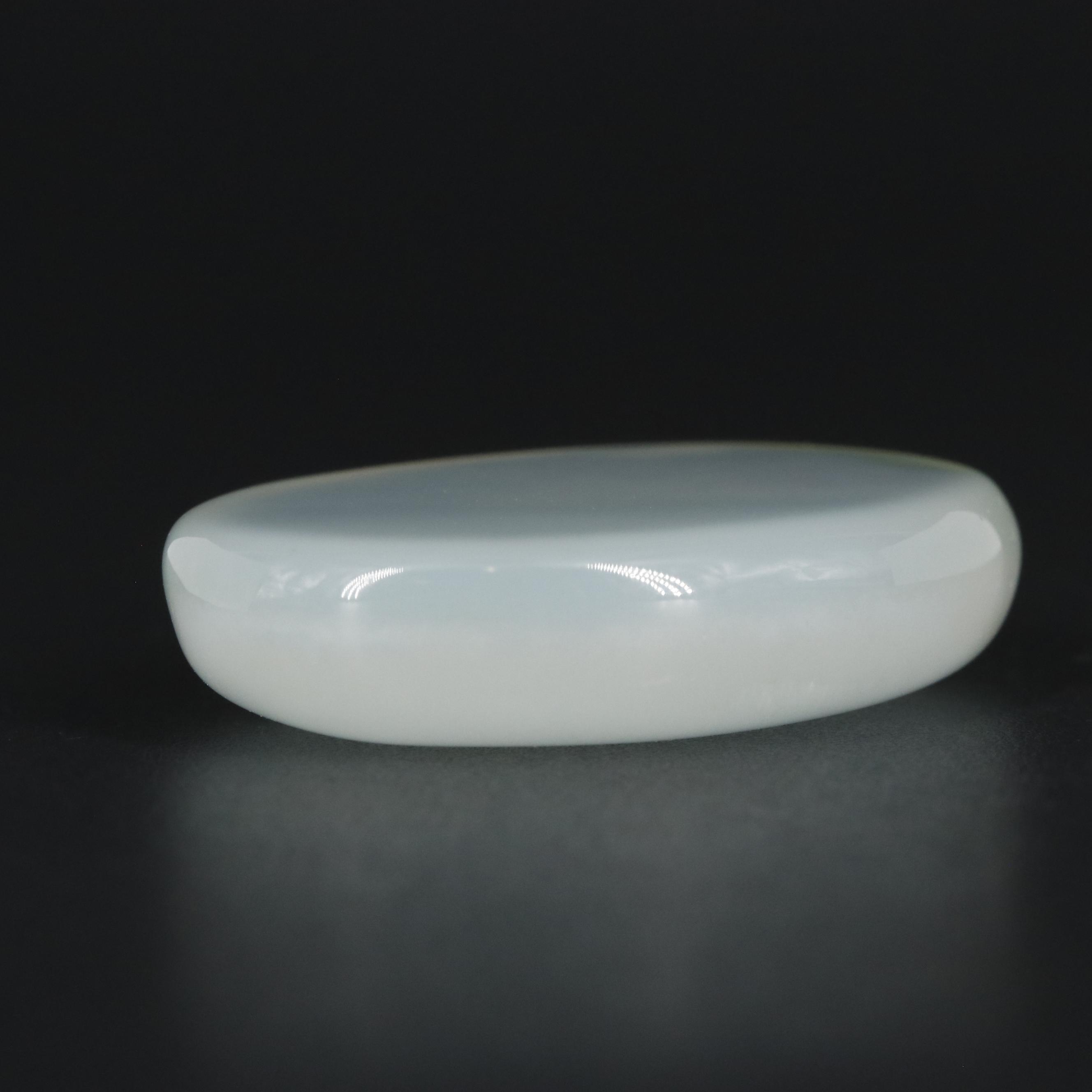 Loose 57.11 CT Chalcedony