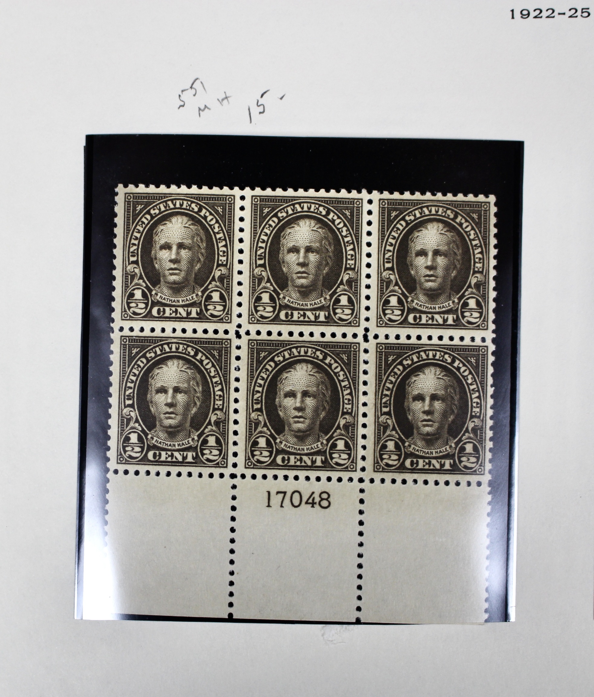 Five Early U.S. Postage Stamp Plate Blocks