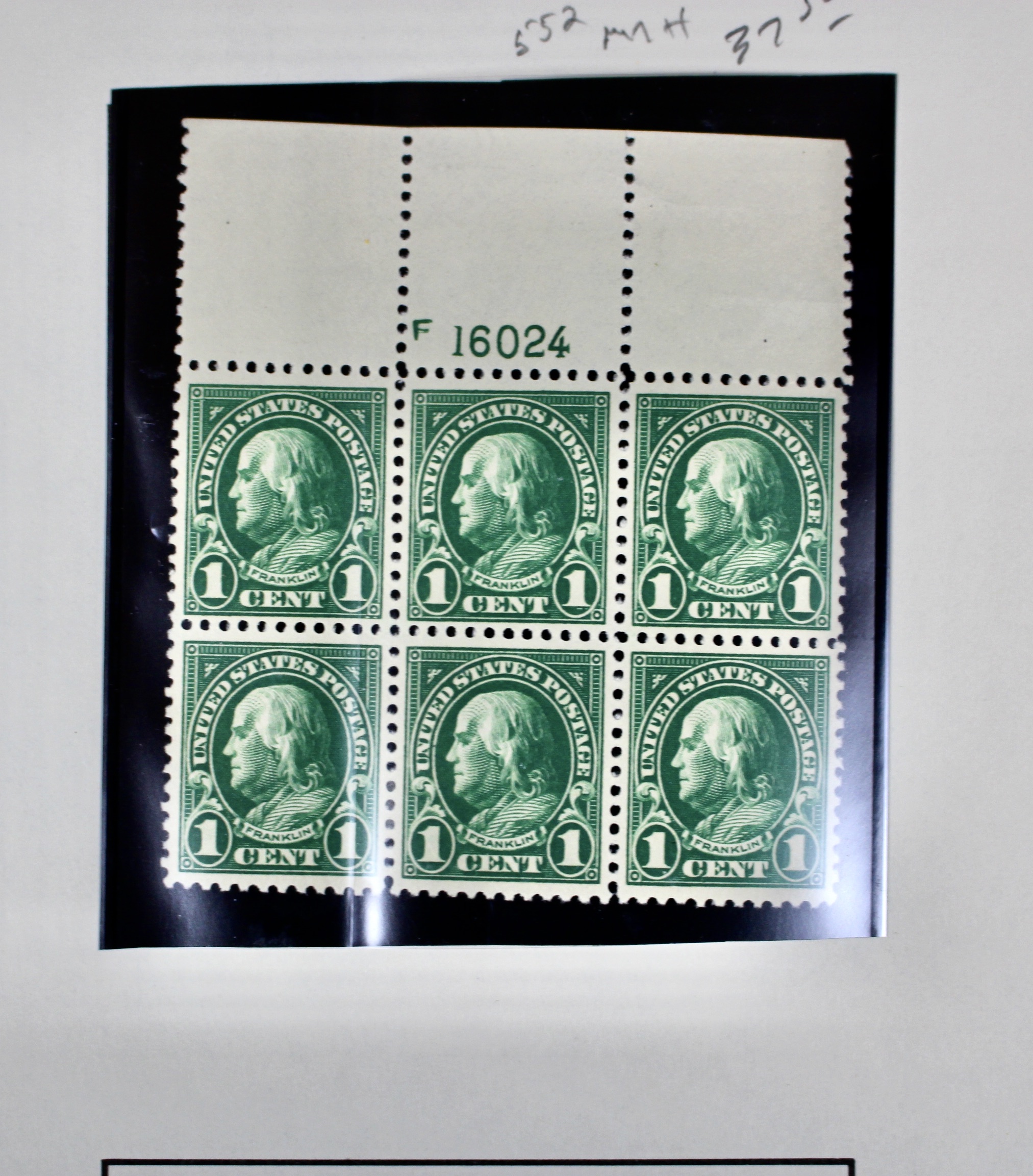 Five Early U.S. Postage Stamp Plate Blocks