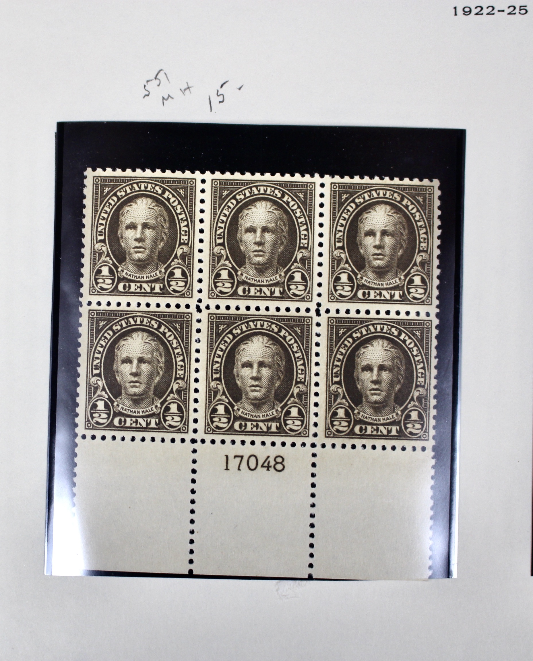 Five Early U.S. Postage Stamp Plate Blocks