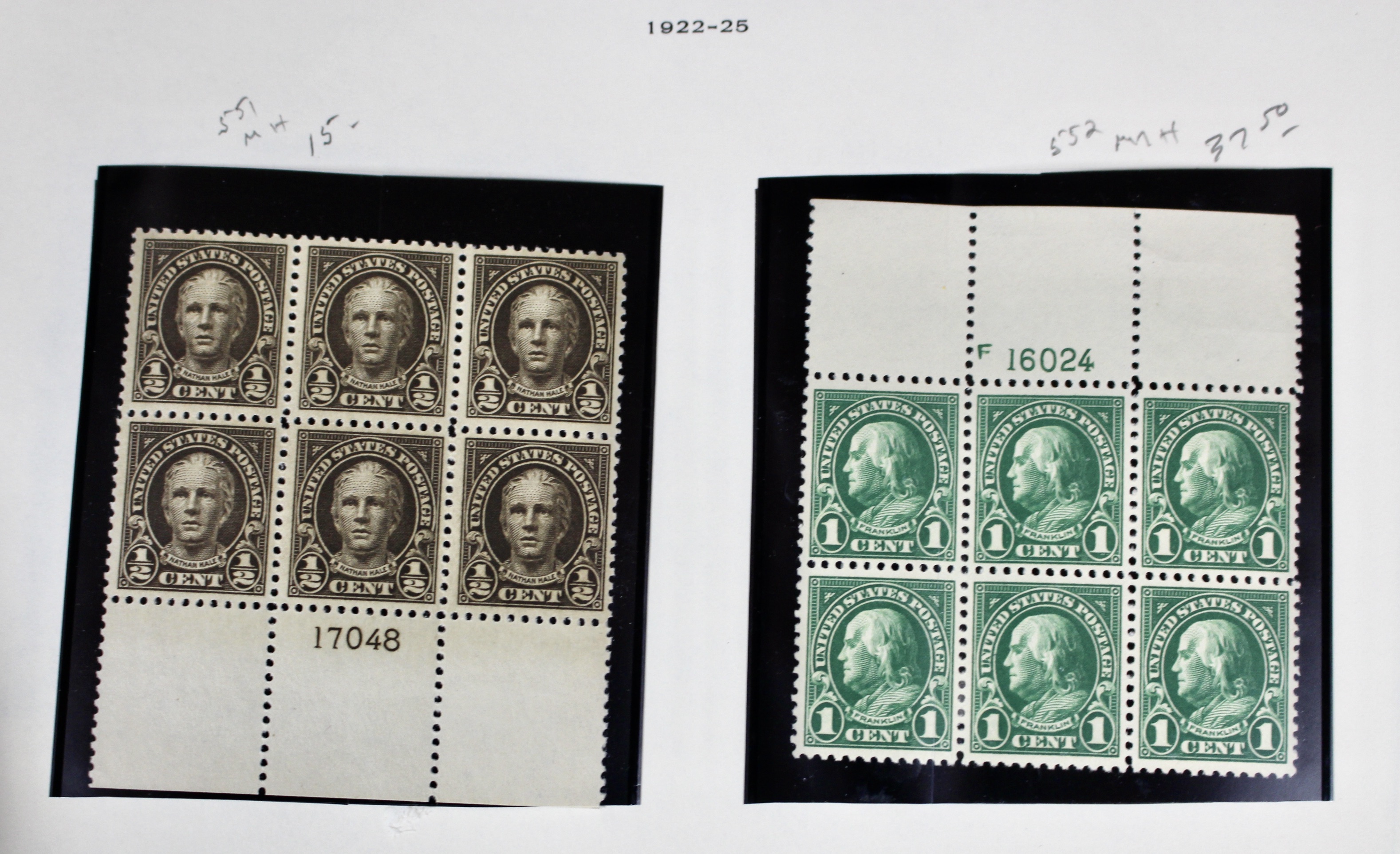 Five Early U.S. Postage Stamp Plate Blocks