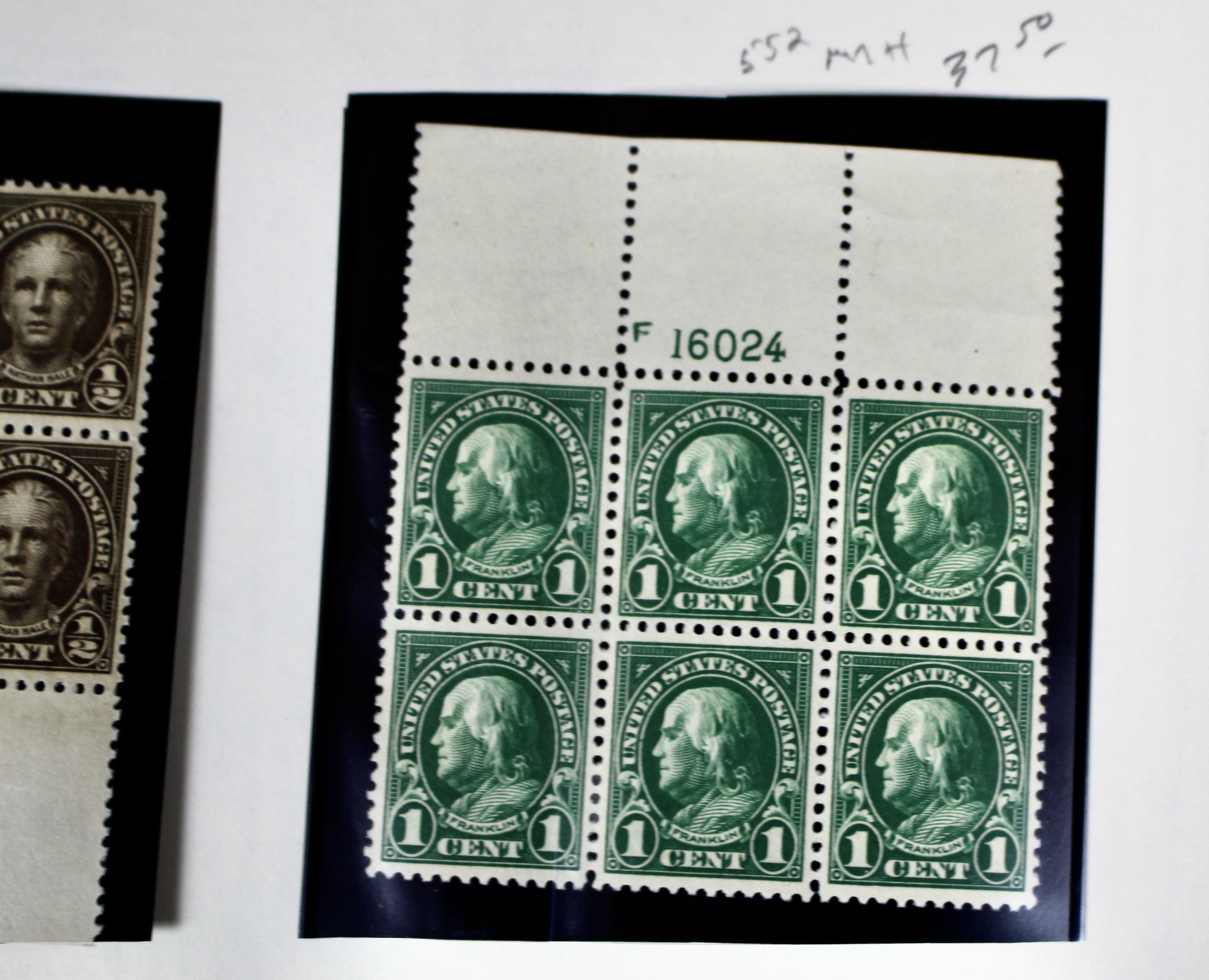 Five Early U.S. Postage Stamp Plate Blocks