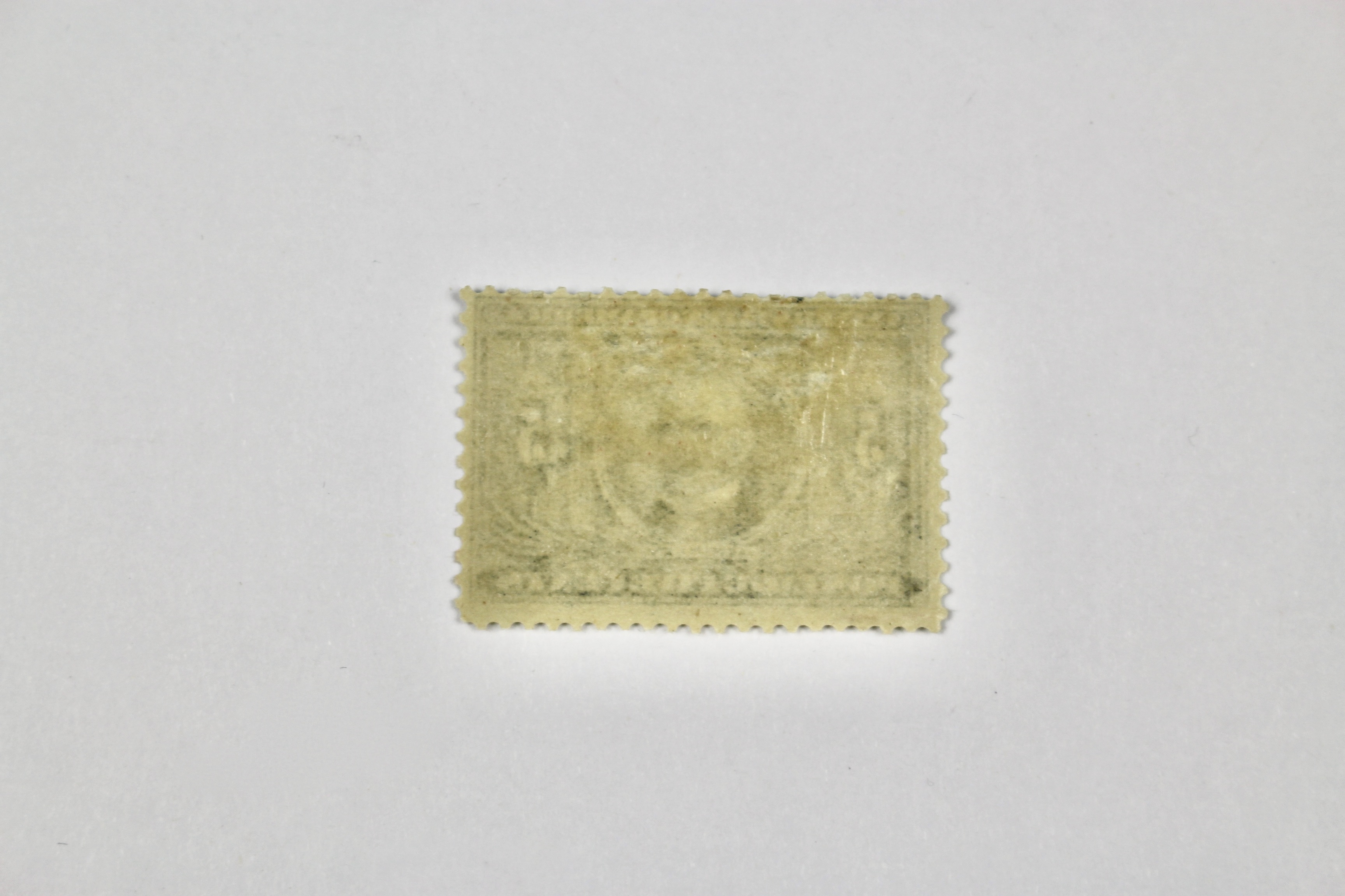 Four Mint Condition U.S. Postage Stamps