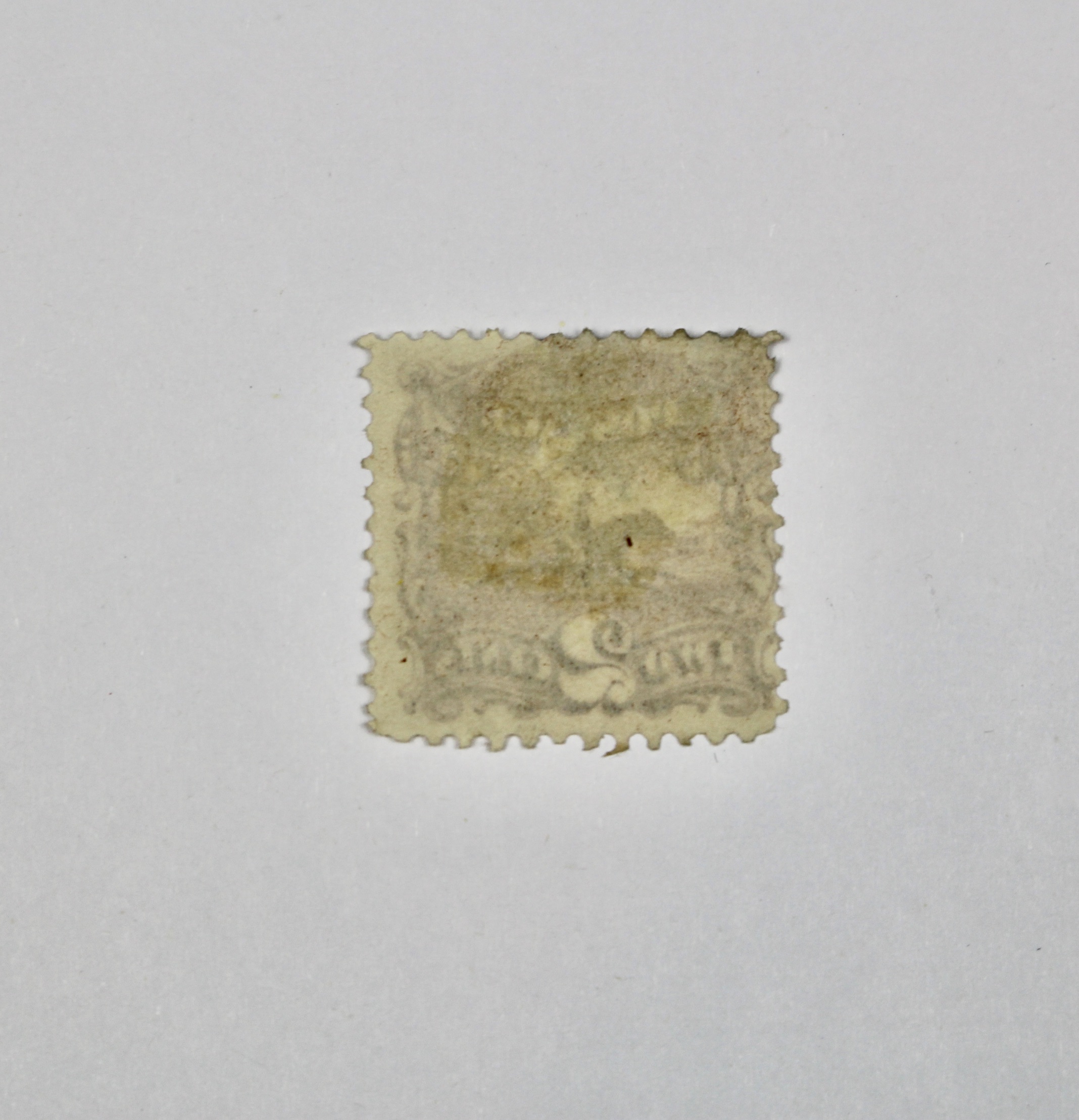 Seven 1869 Pictorial Postage Stamps