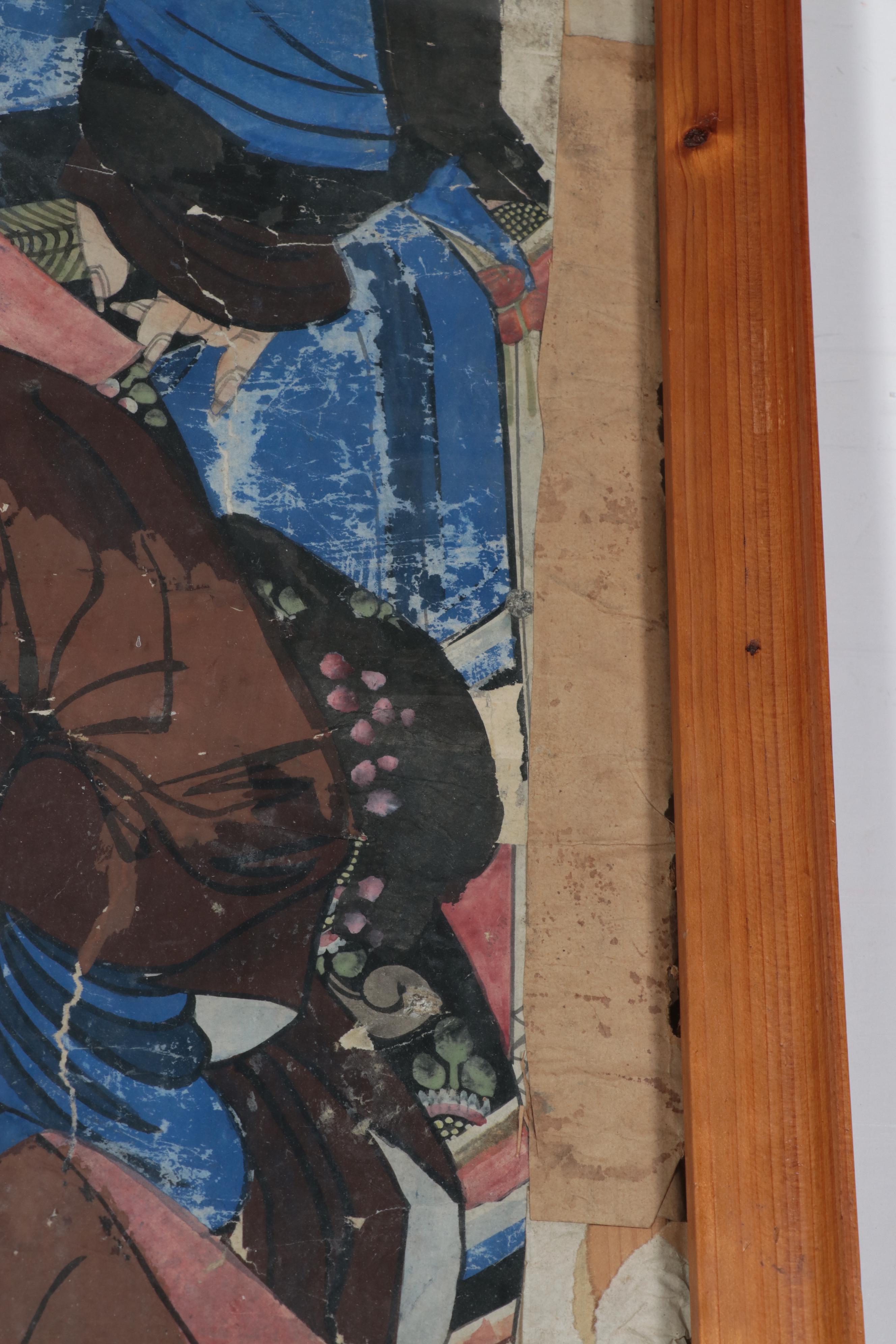 Chinese Ancestral Group Portrait Gouache Painting