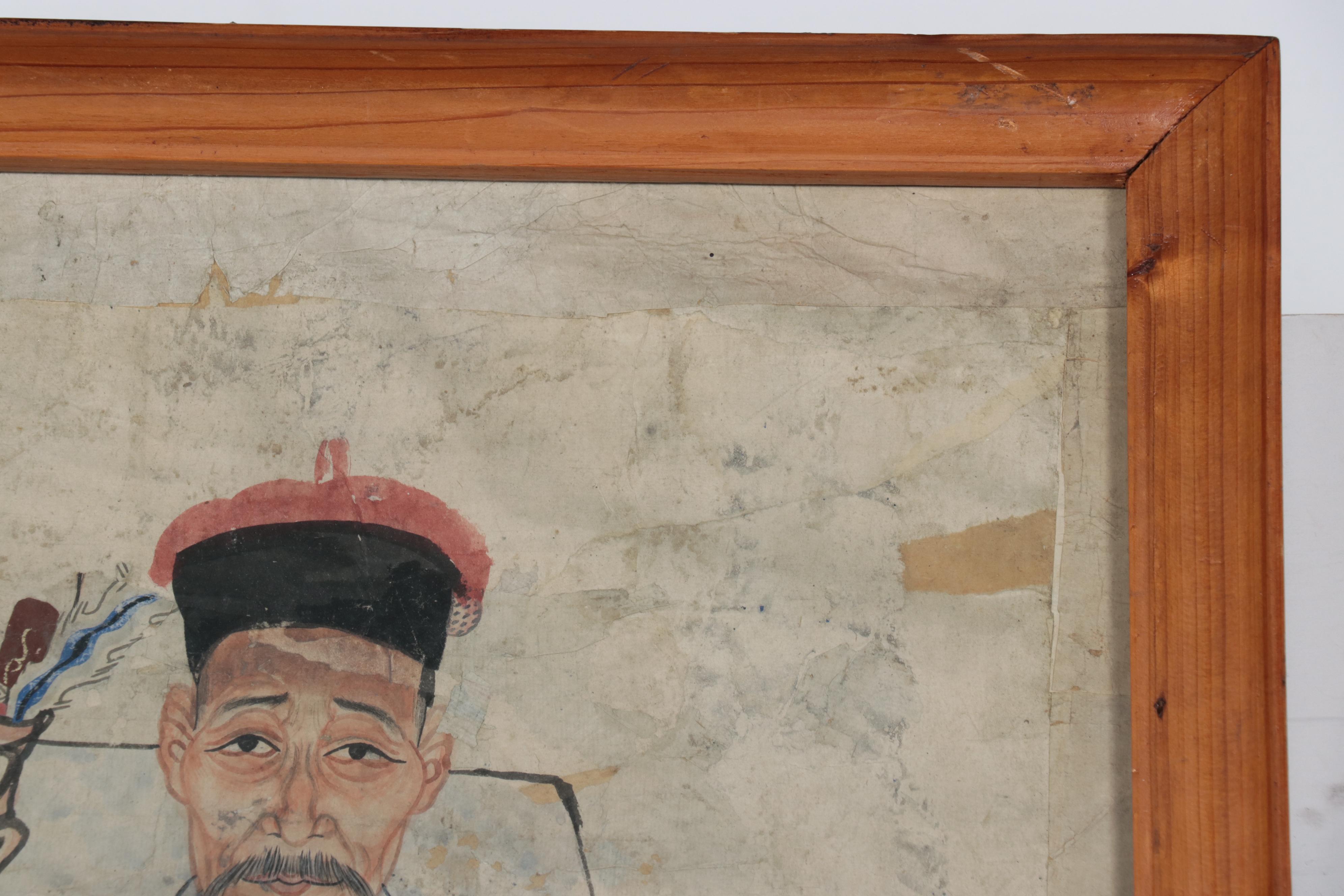 Chinese Ancestral Group Portrait Gouache Painting