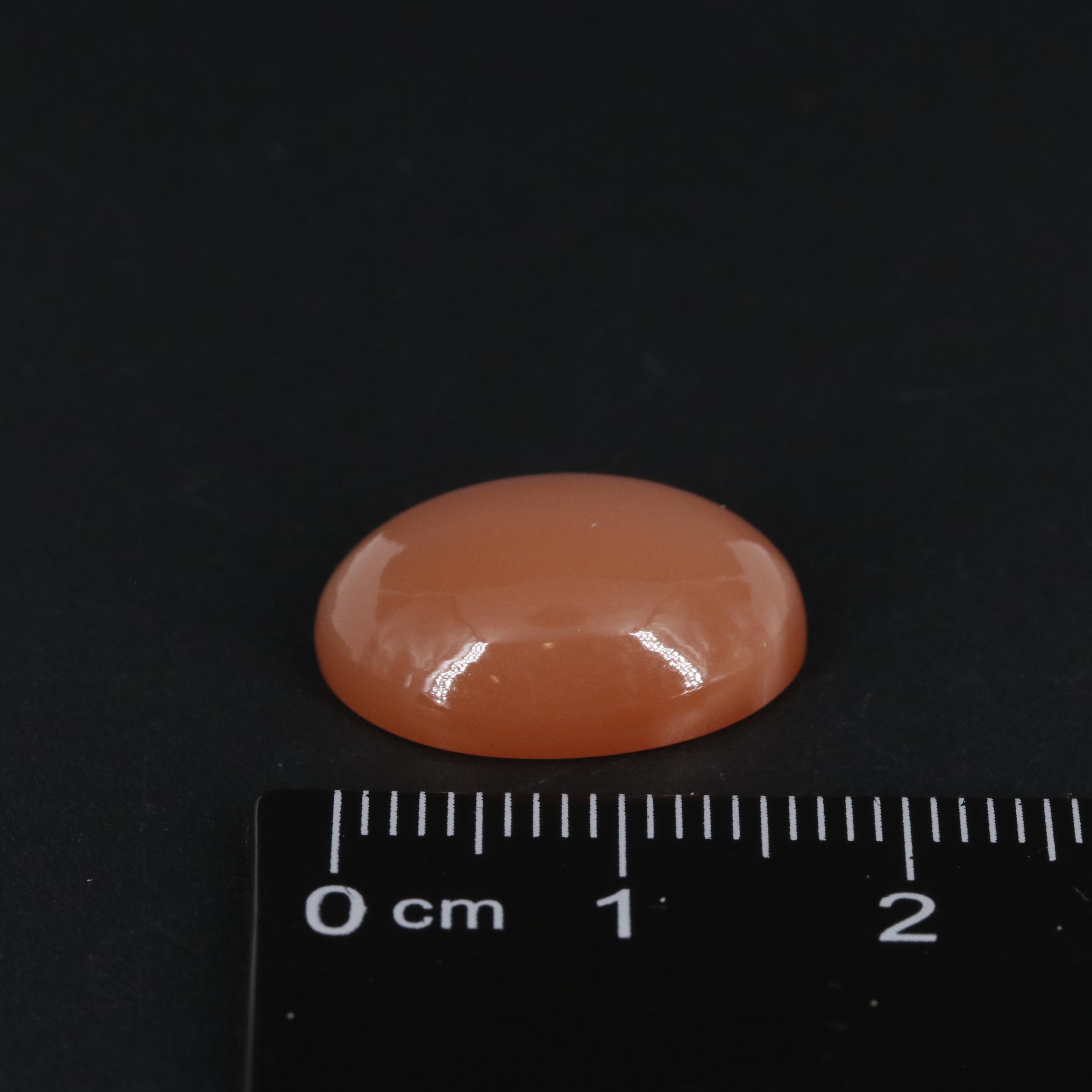 Loose 10.62 CT Cat's Eye Quartz