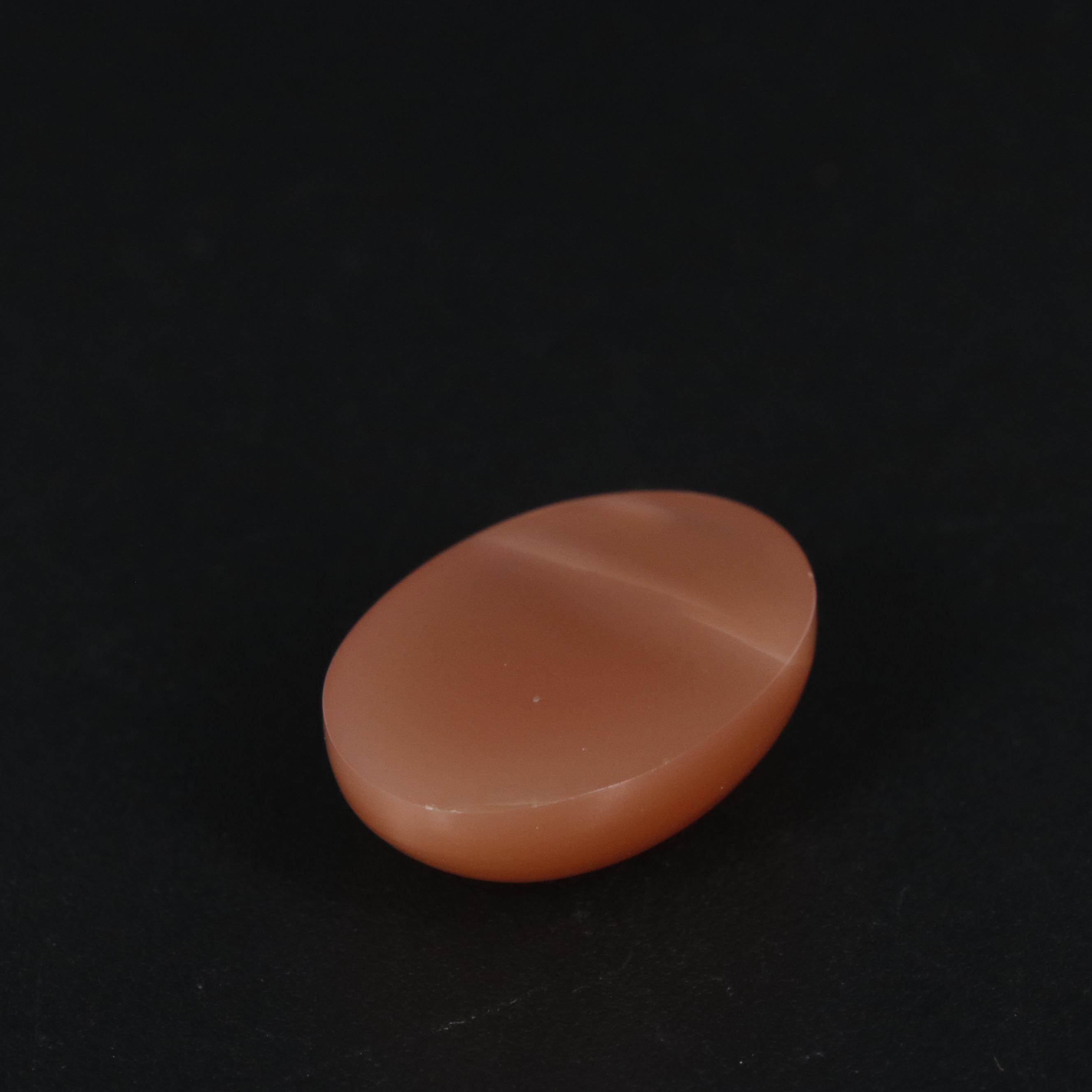 Loose 10.62 CT Cat's Eye Quartz