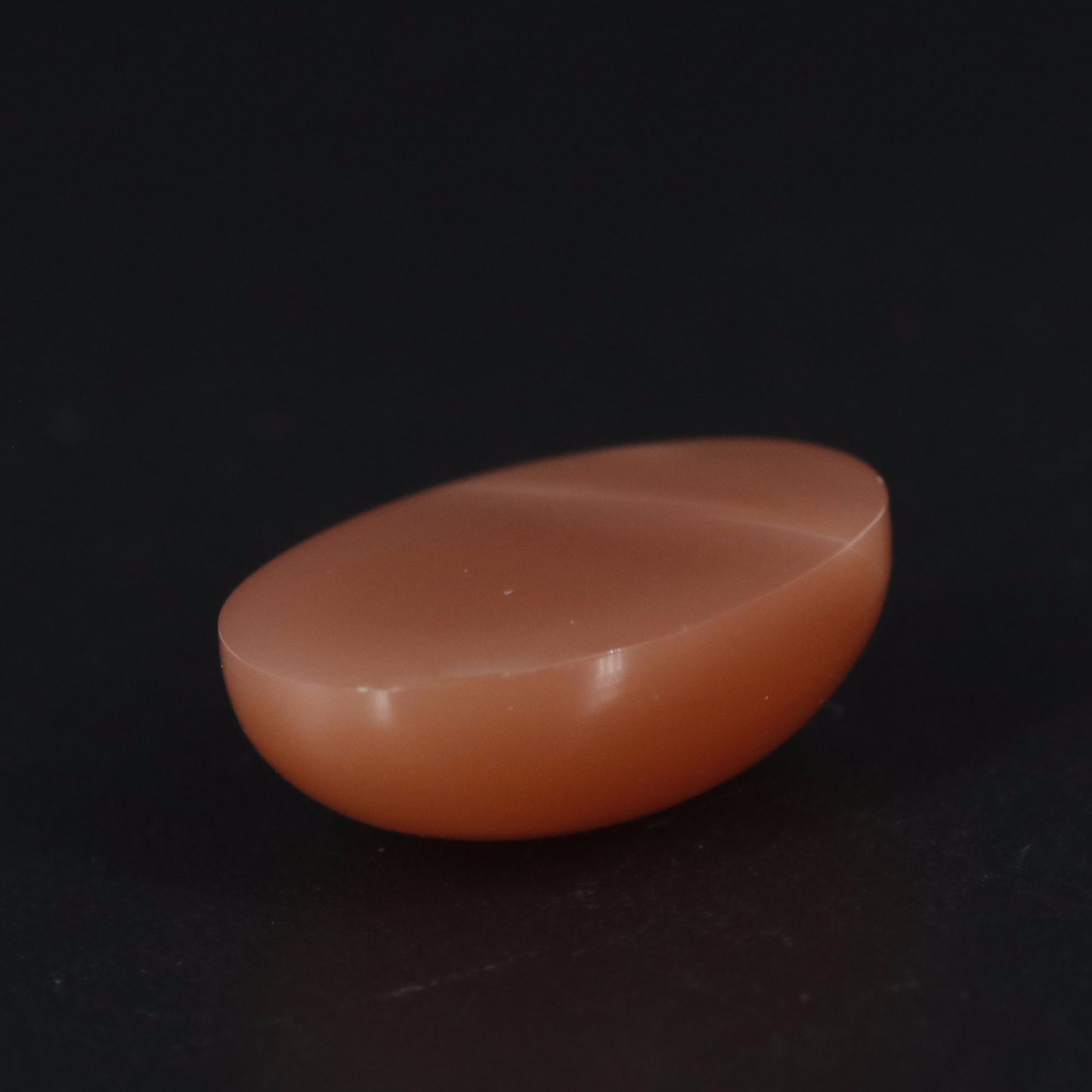 Loose 10.62 CT Cat's Eye Quartz