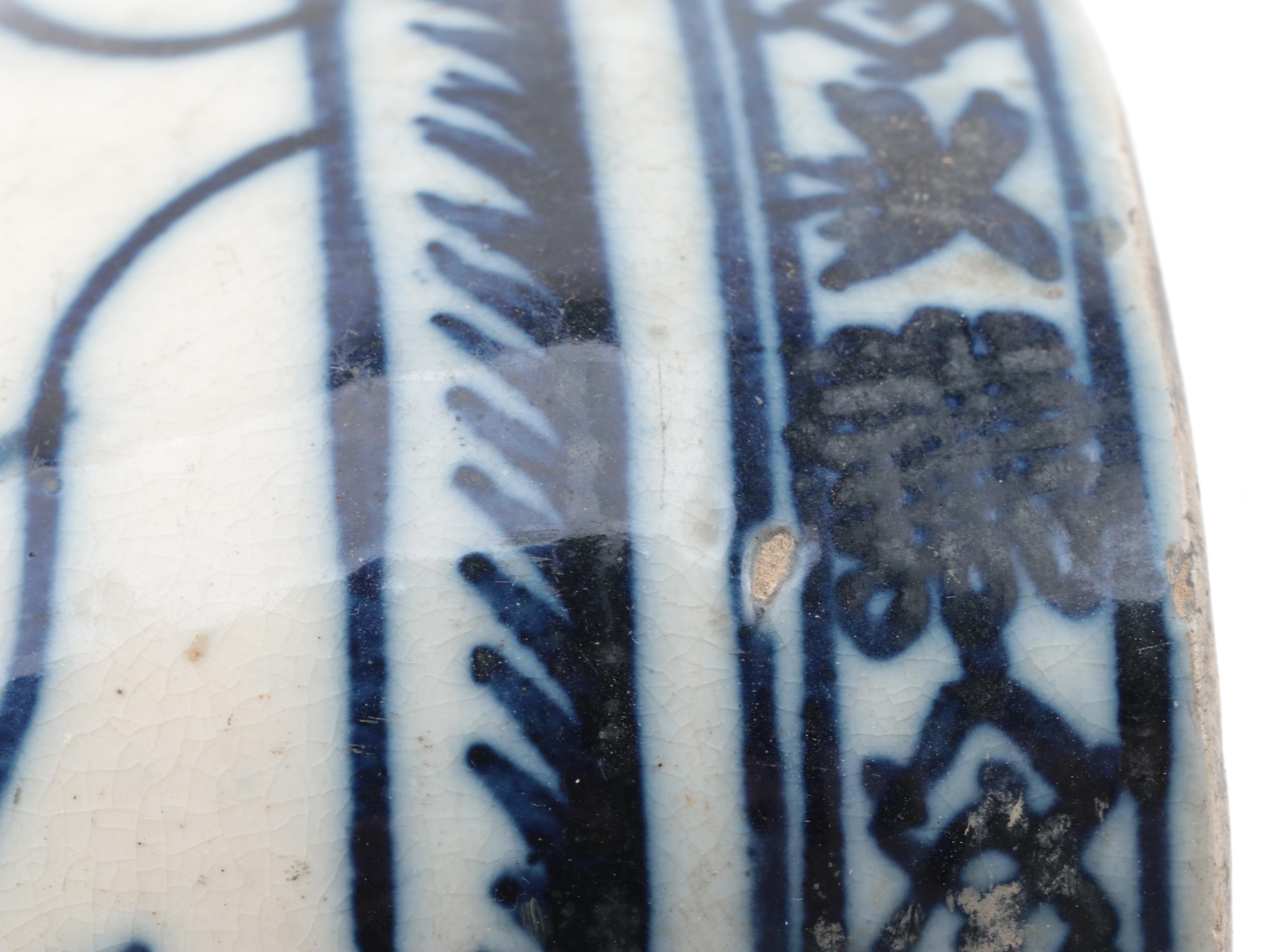 Chinese Blue and White Porcelain Opium Pillow