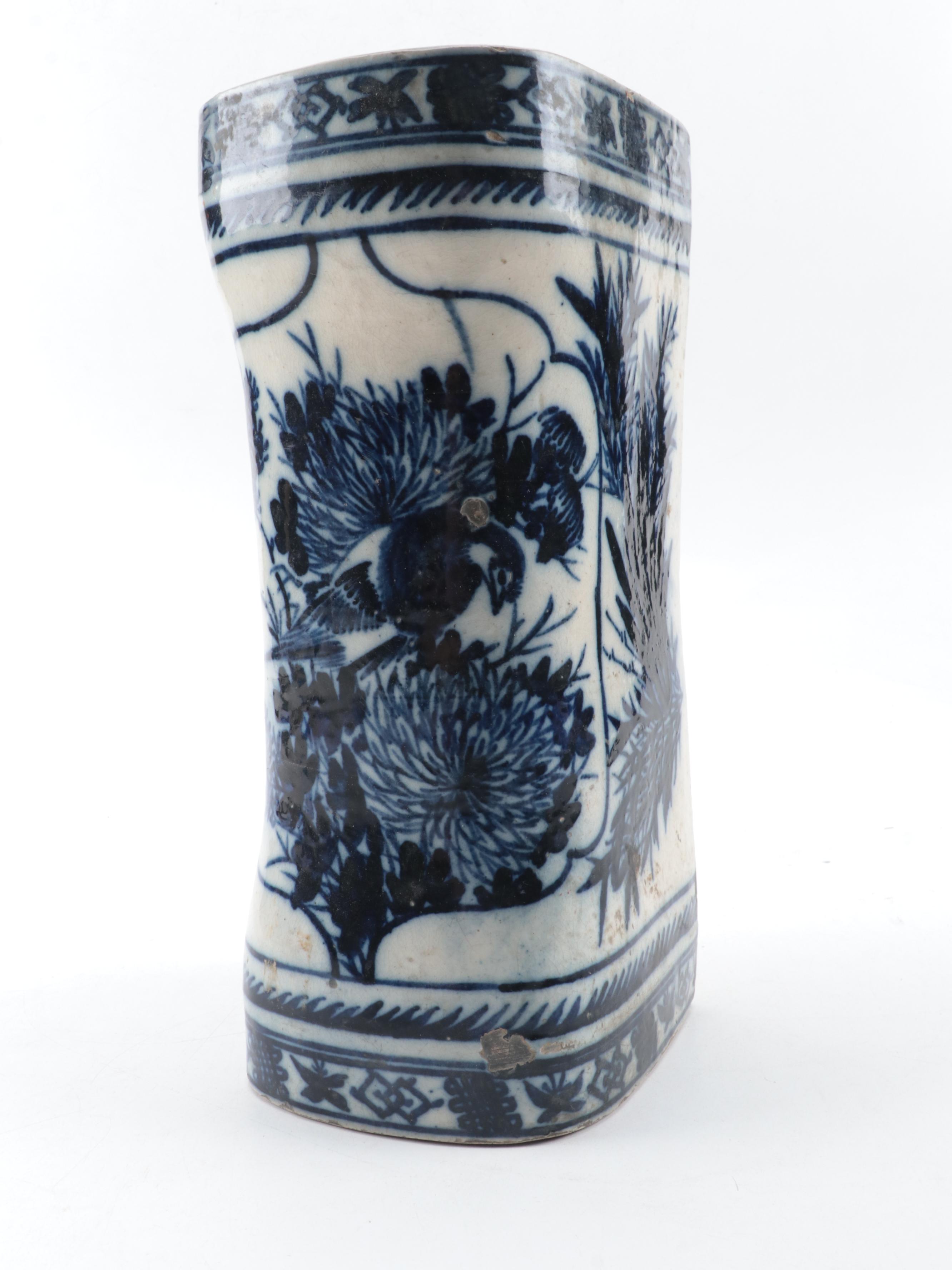 Chinese Blue and White Porcelain Opium Pillow